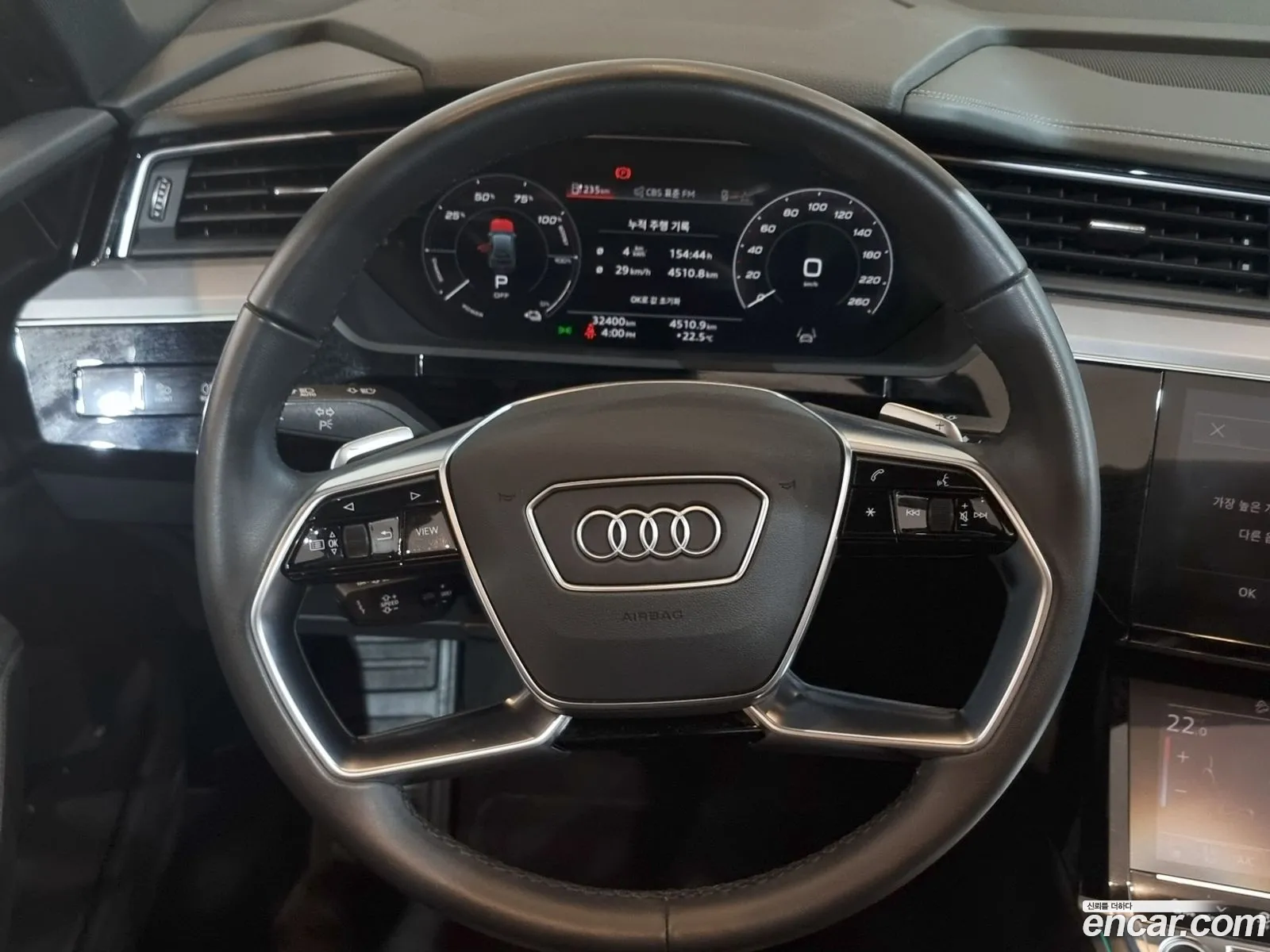 Audi e-tron 2023 — 2