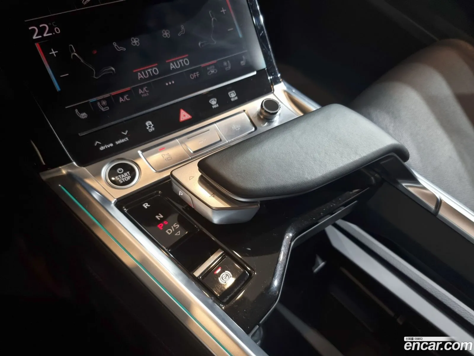 Audi e-tron 2023 — 8