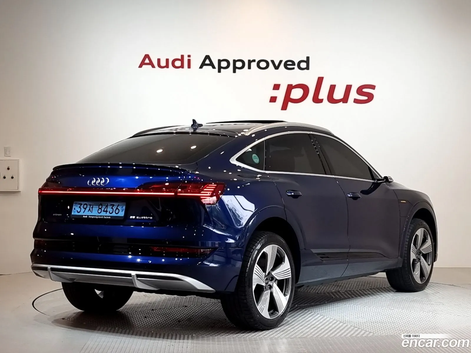 Audi e-tron 2023 — 6