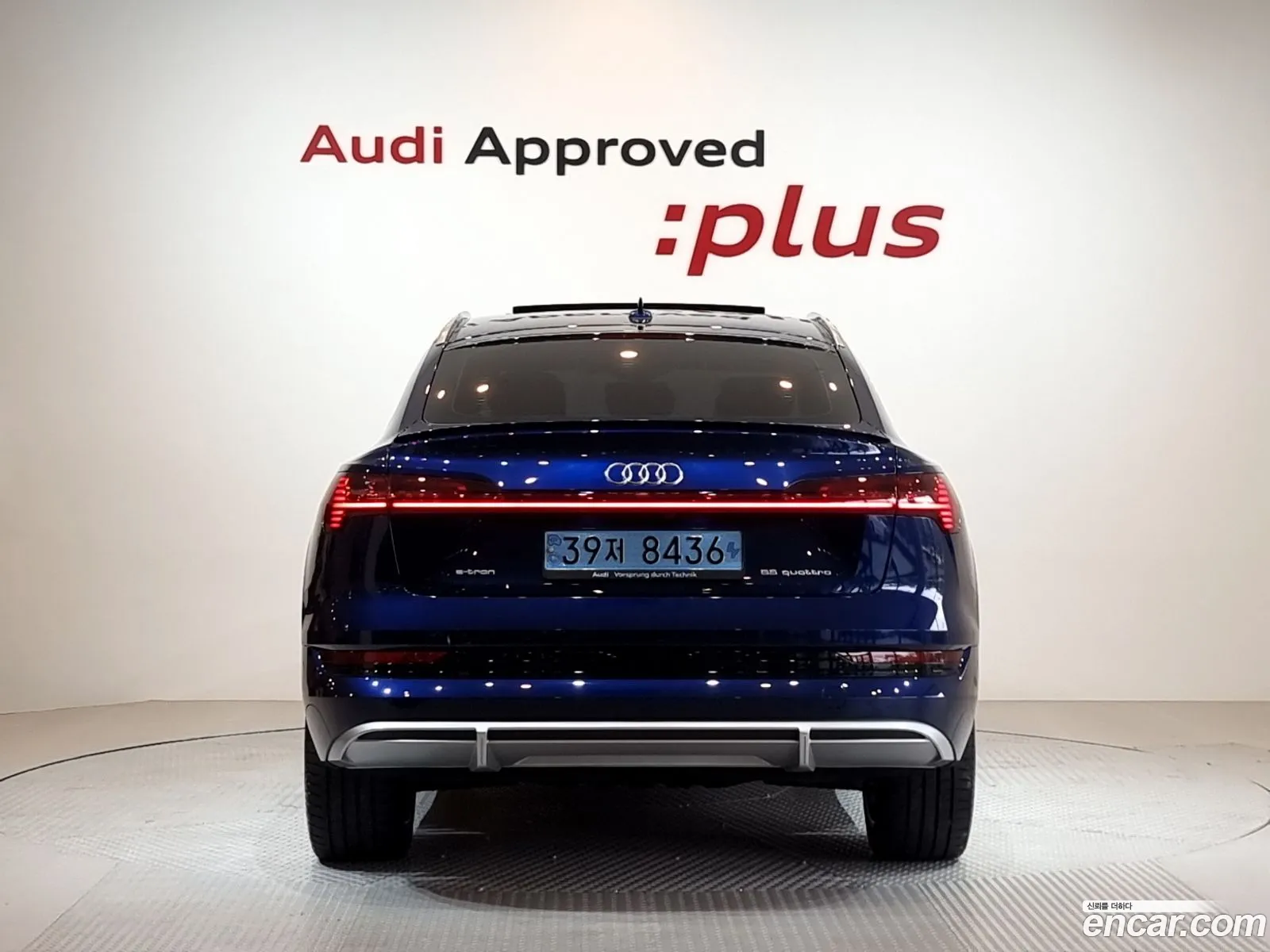 Audi e-tron 2023 — 3