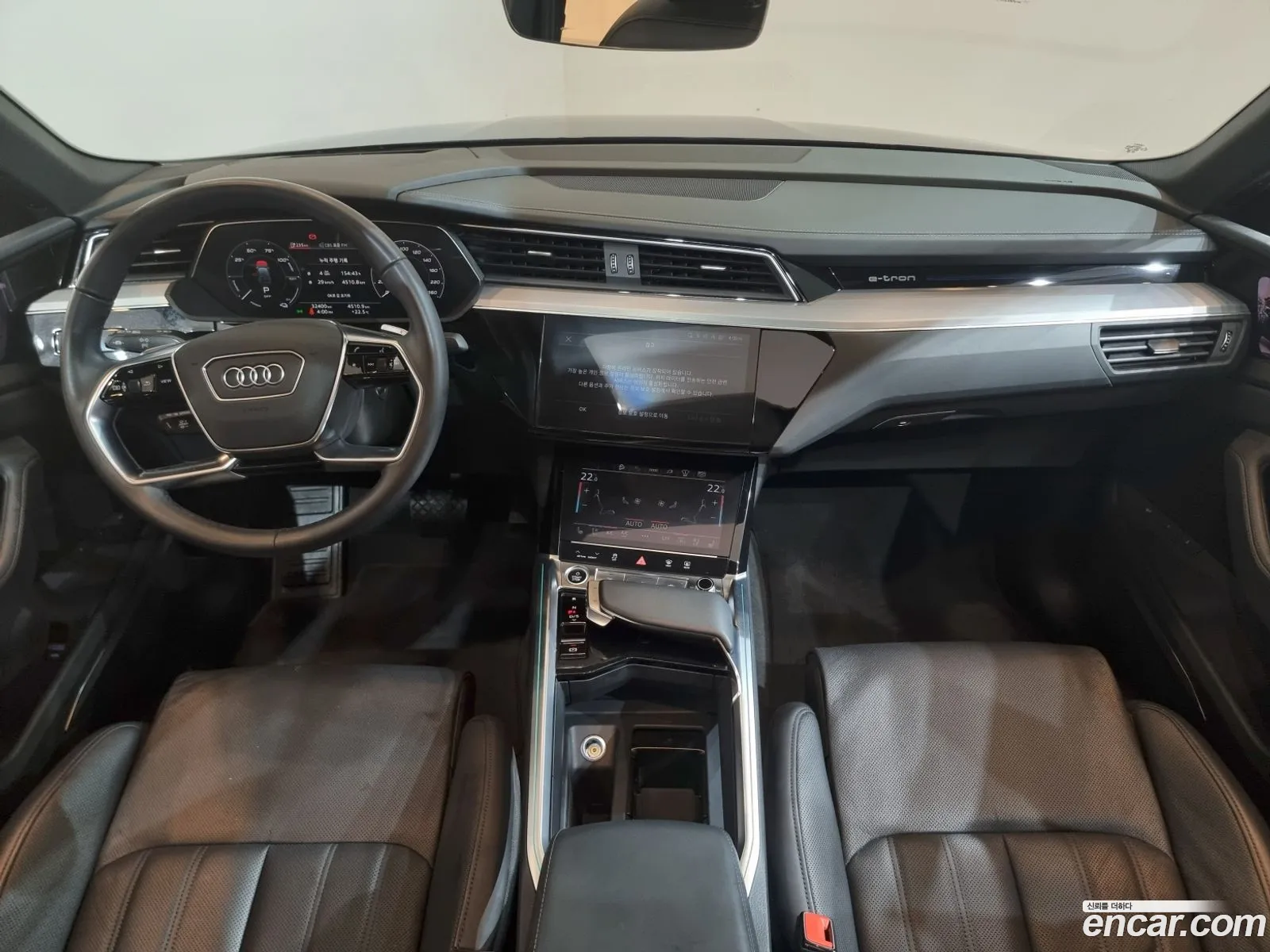 Audi e-tron 2023 — 5