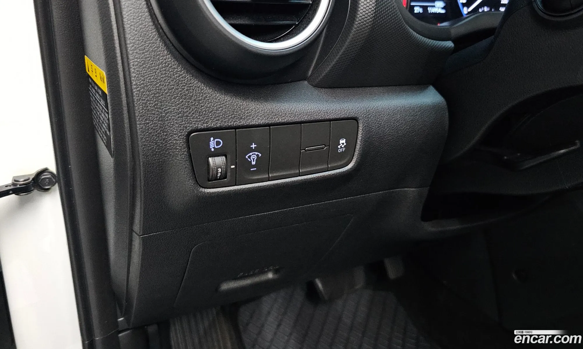 Hyundai Kona 2017 — 32
