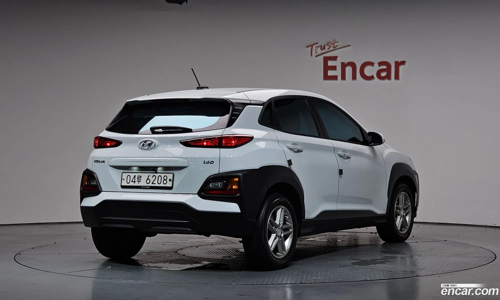 Hyundai Kona 2017 — 21