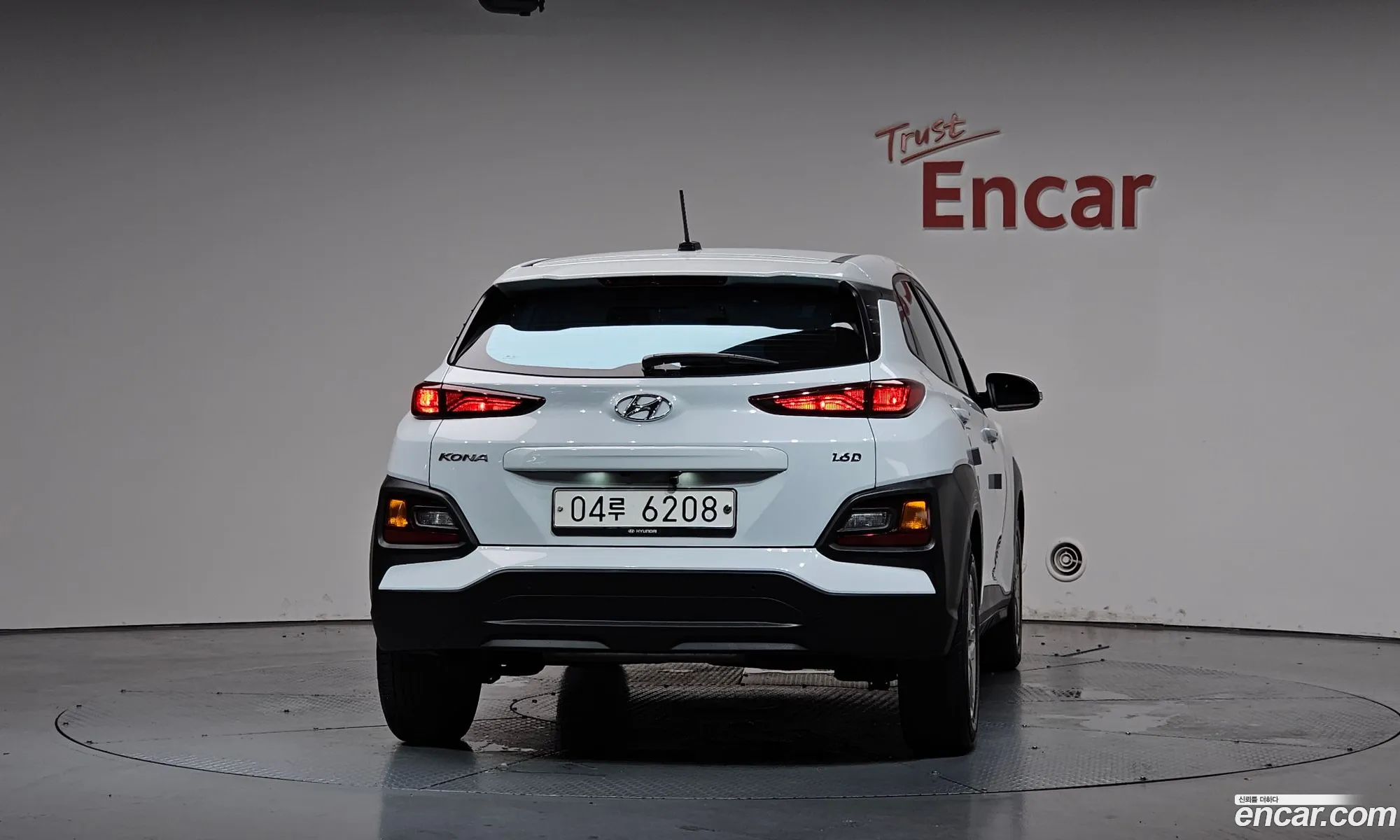 Hyundai Kona 2017 — 22