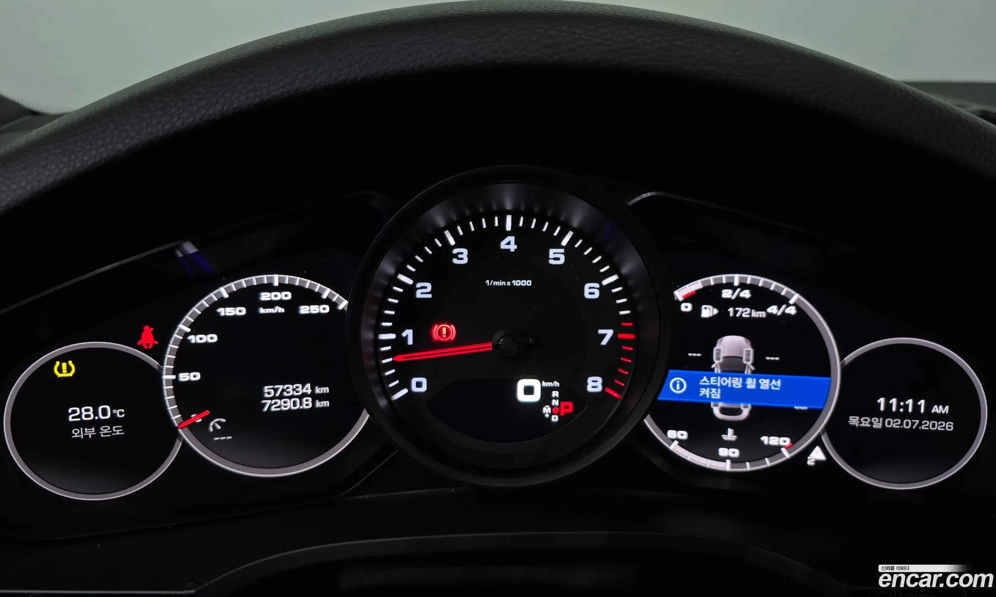 Porsche Cayenne 2020 WP1BA29YXLDA67131 — 13