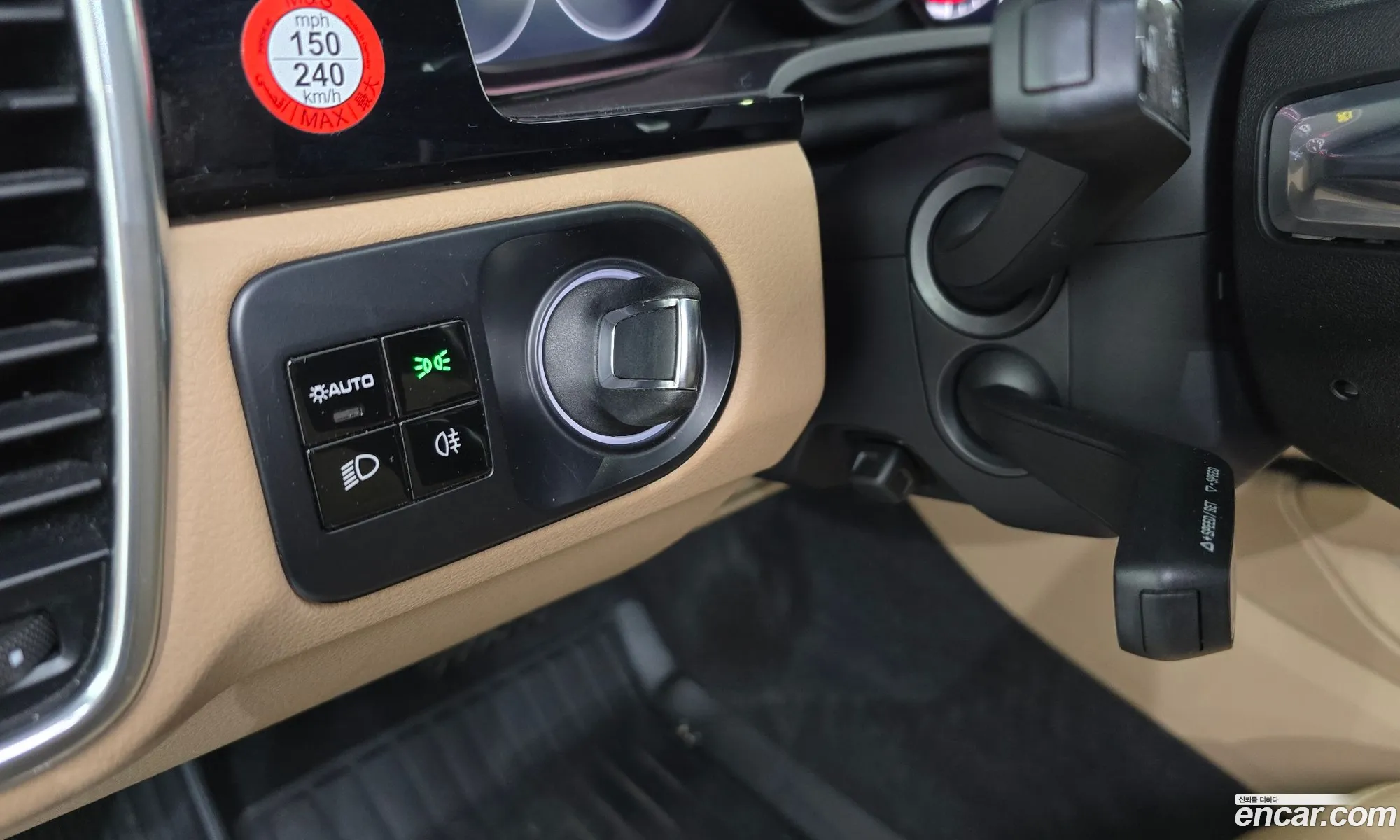 Porsche Cayenne 2020 WP1BA29YXLDA67131 — 5