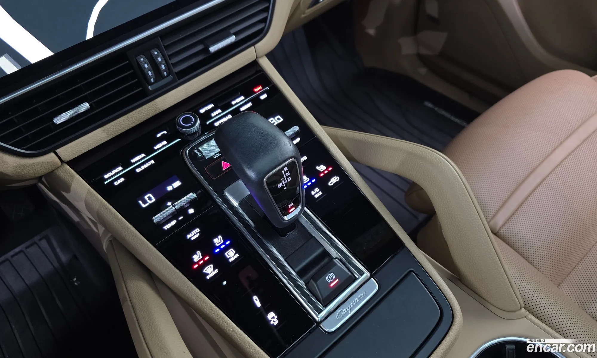 Porsche Cayenne 2020 WP1BA29YXLDA67131 — 14