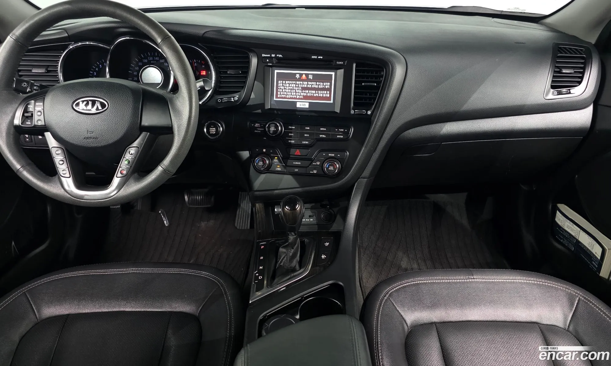 Kia K5 2012 — 26