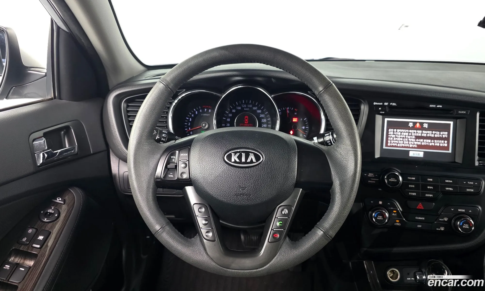 Kia K5 2012 — 21