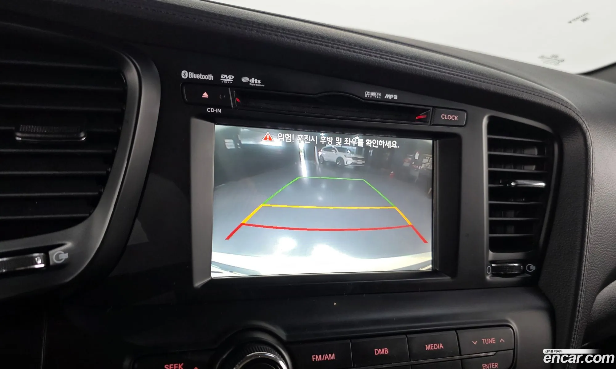 Kia K5 2012 — 25