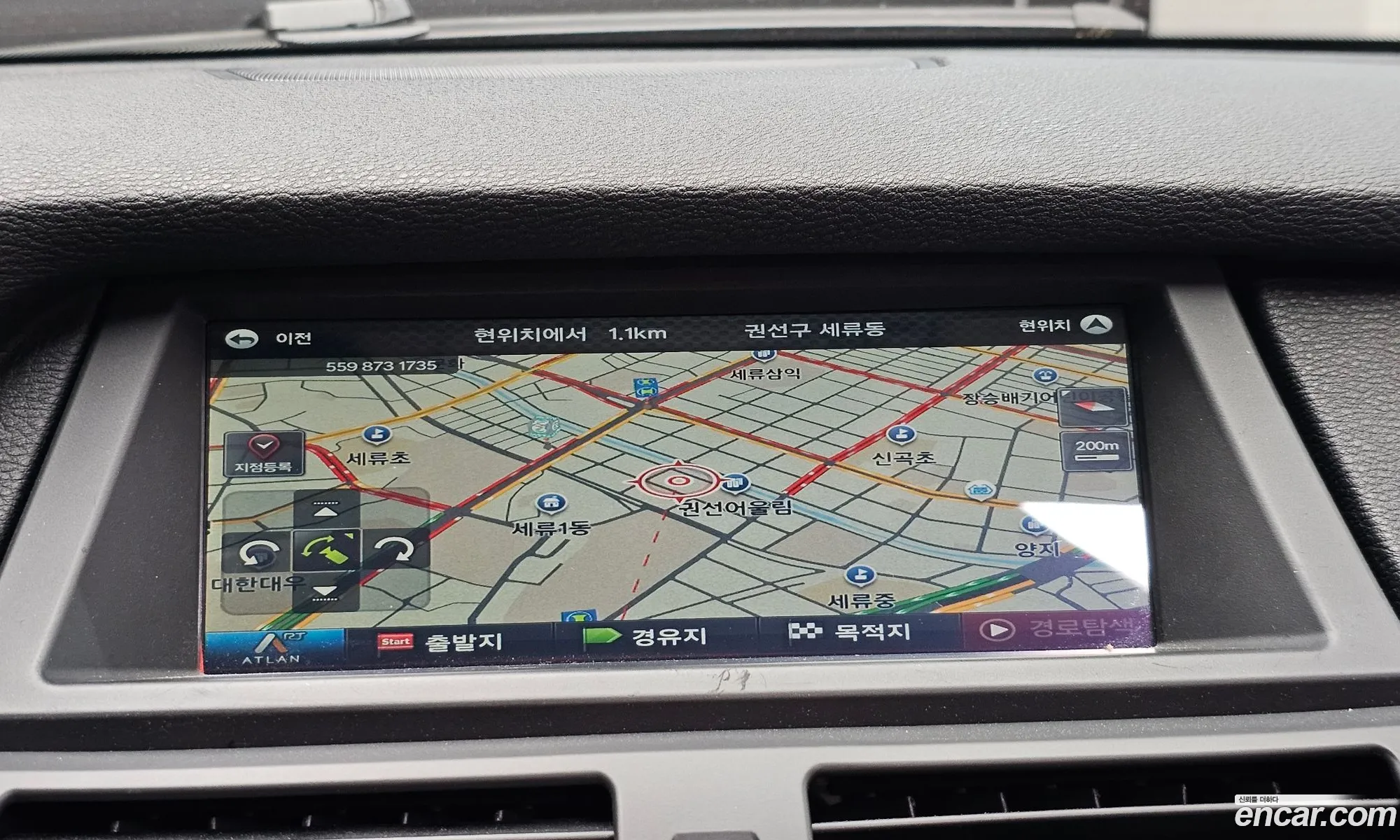 BMW X6 2013 — 13