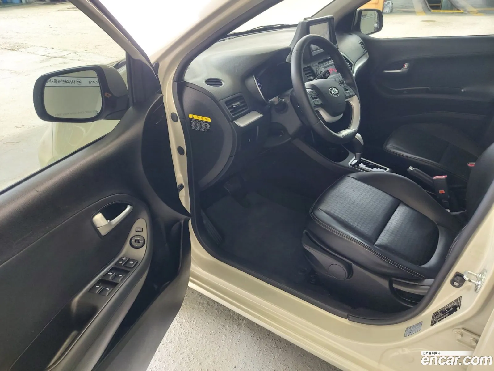 Kia Morning 2016 — 14