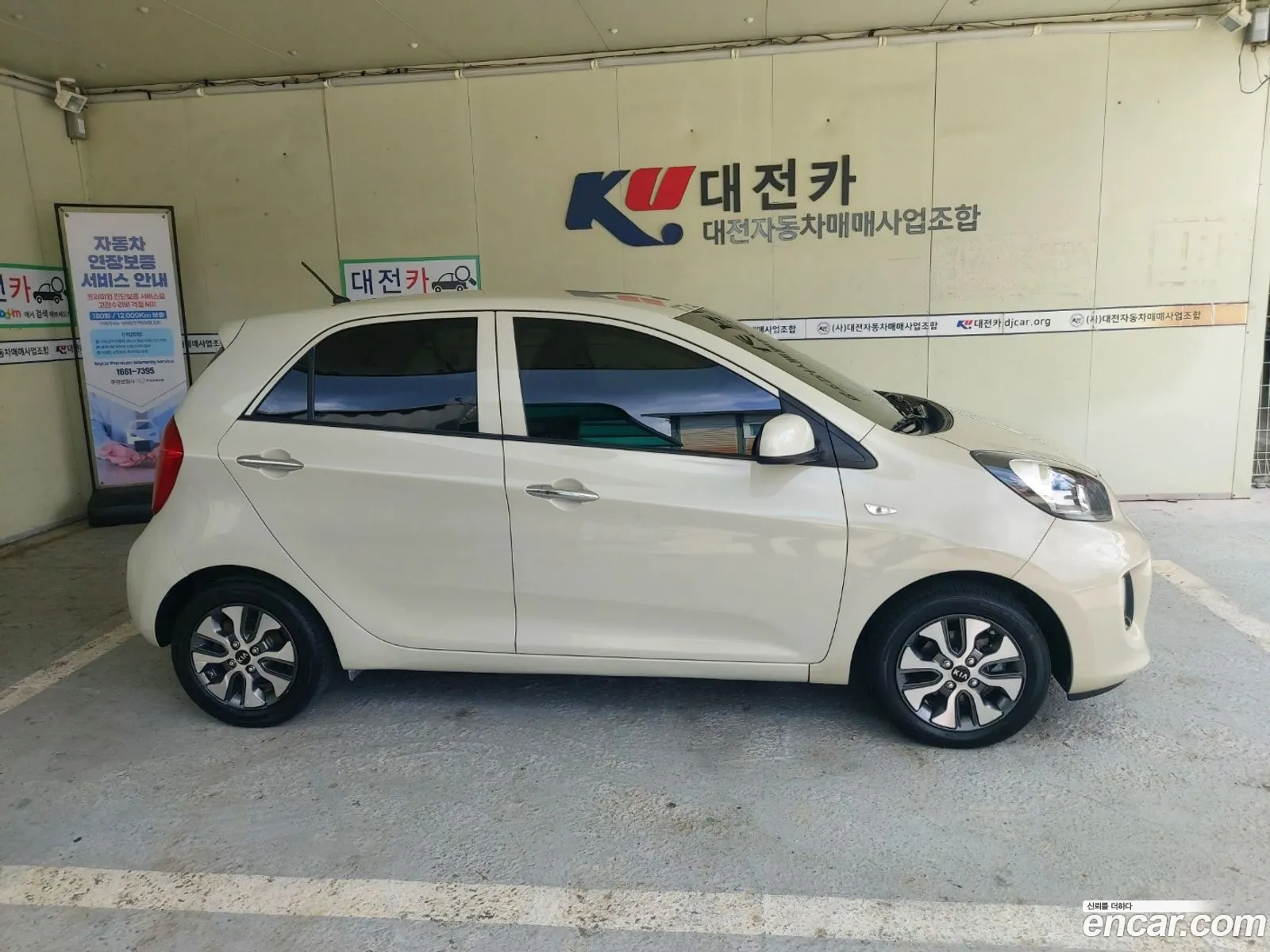 Kia Morning 2016 — 9