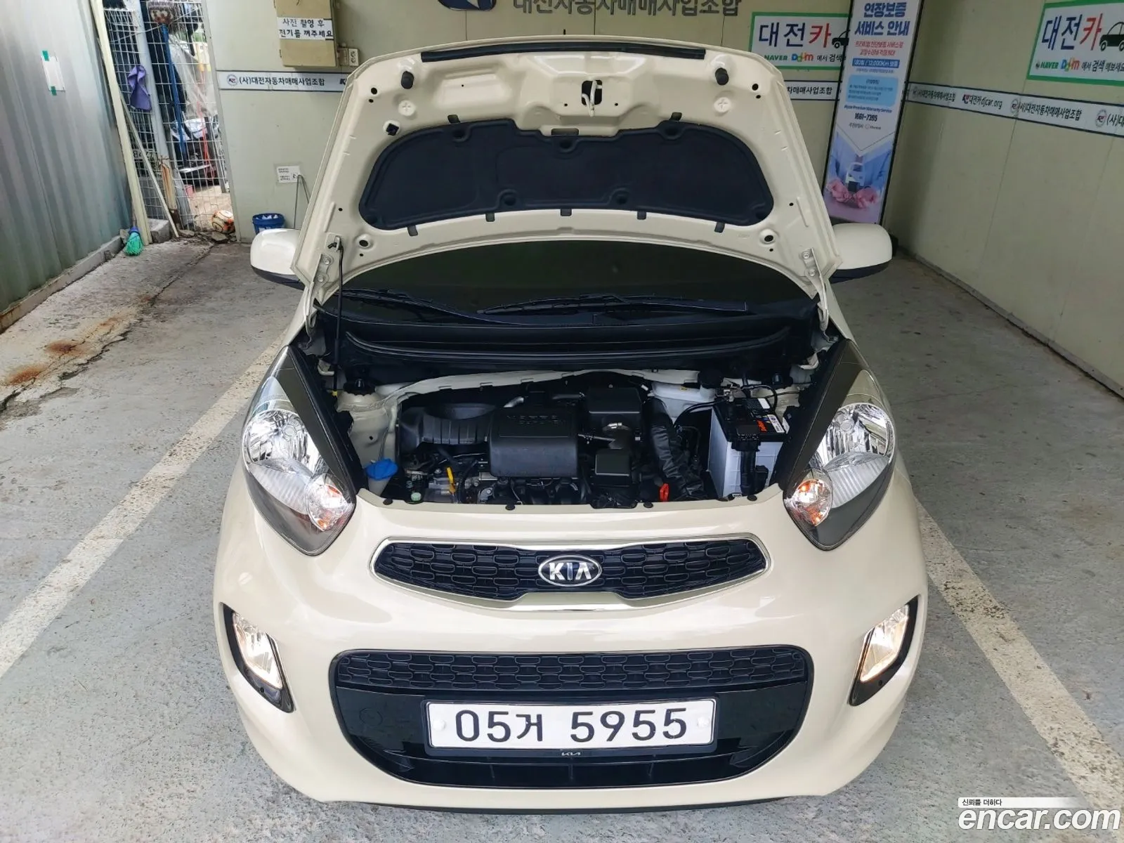 Kia Morning 2016 — 8