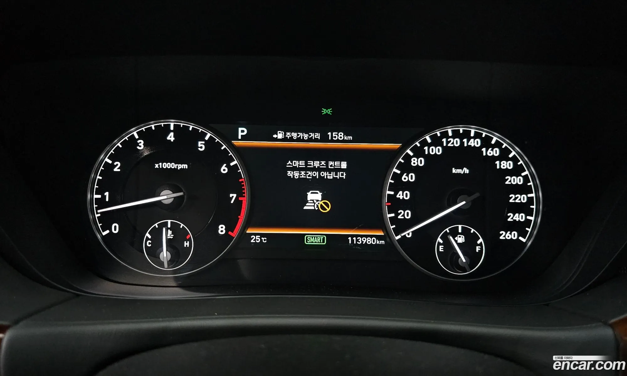 Genesis EQ900 2016 — 13