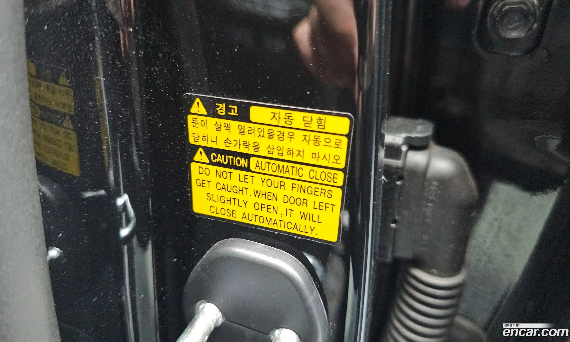 Genesis EQ900 2016 — 8