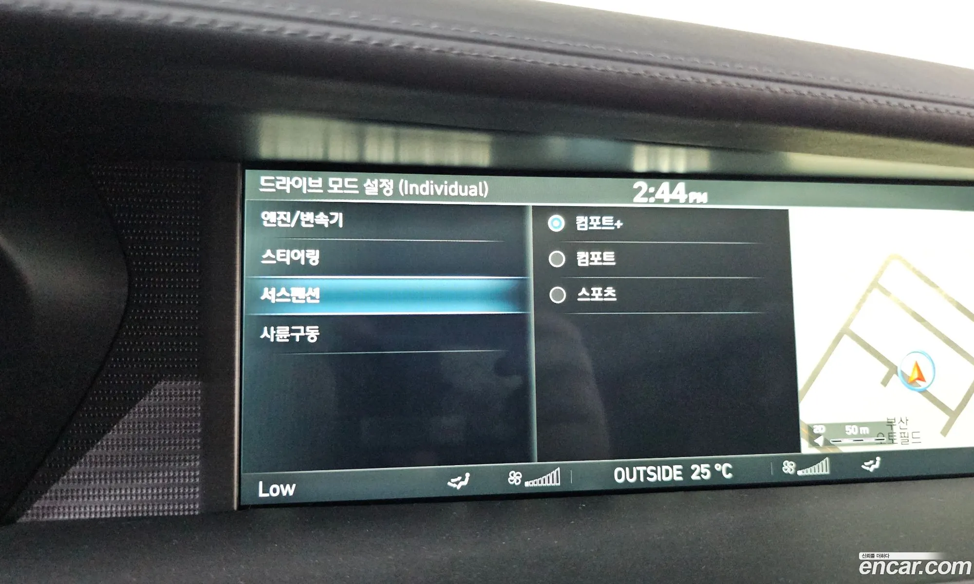 Genesis EQ900 2016 — 9
