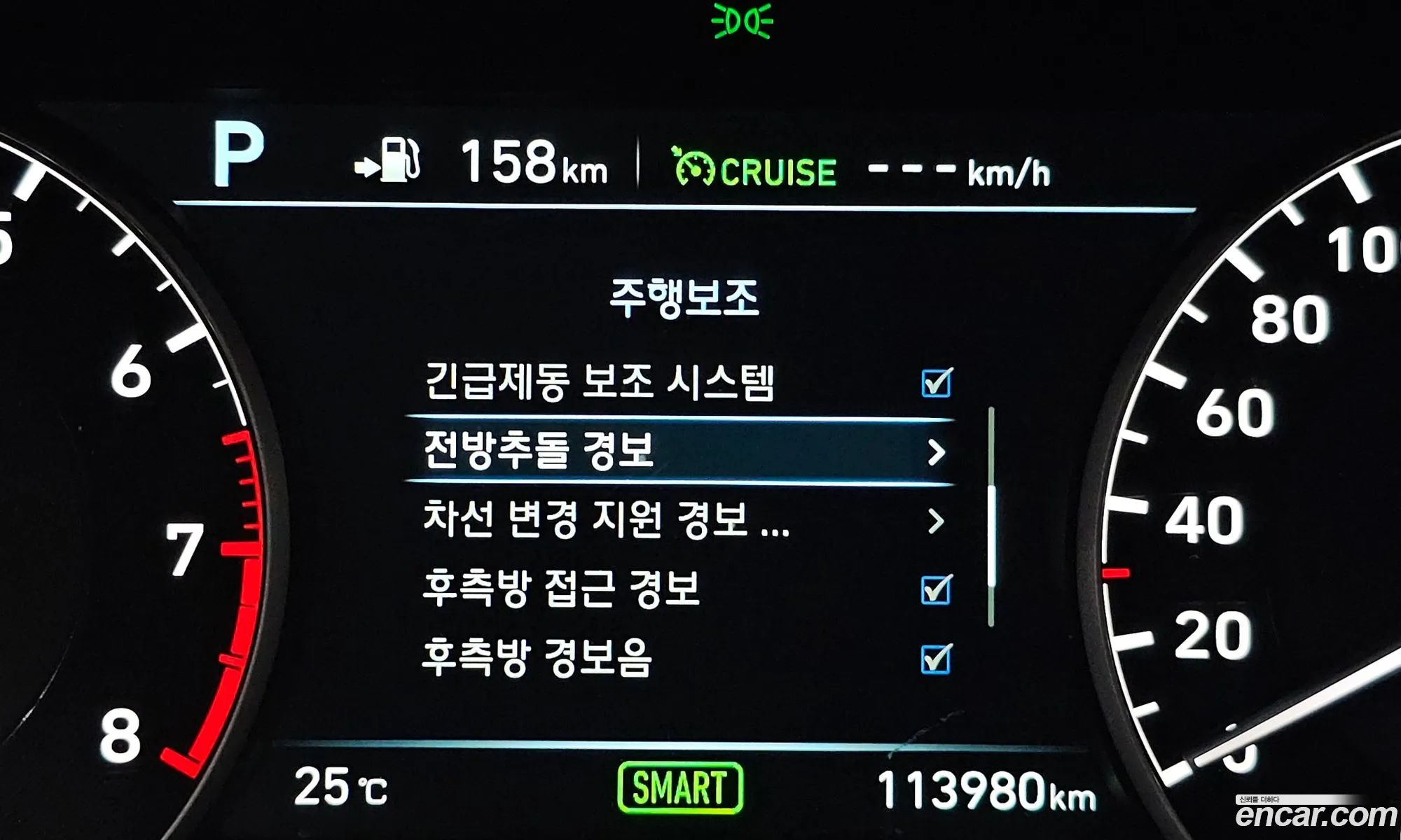 Genesis EQ900 2016 — 15