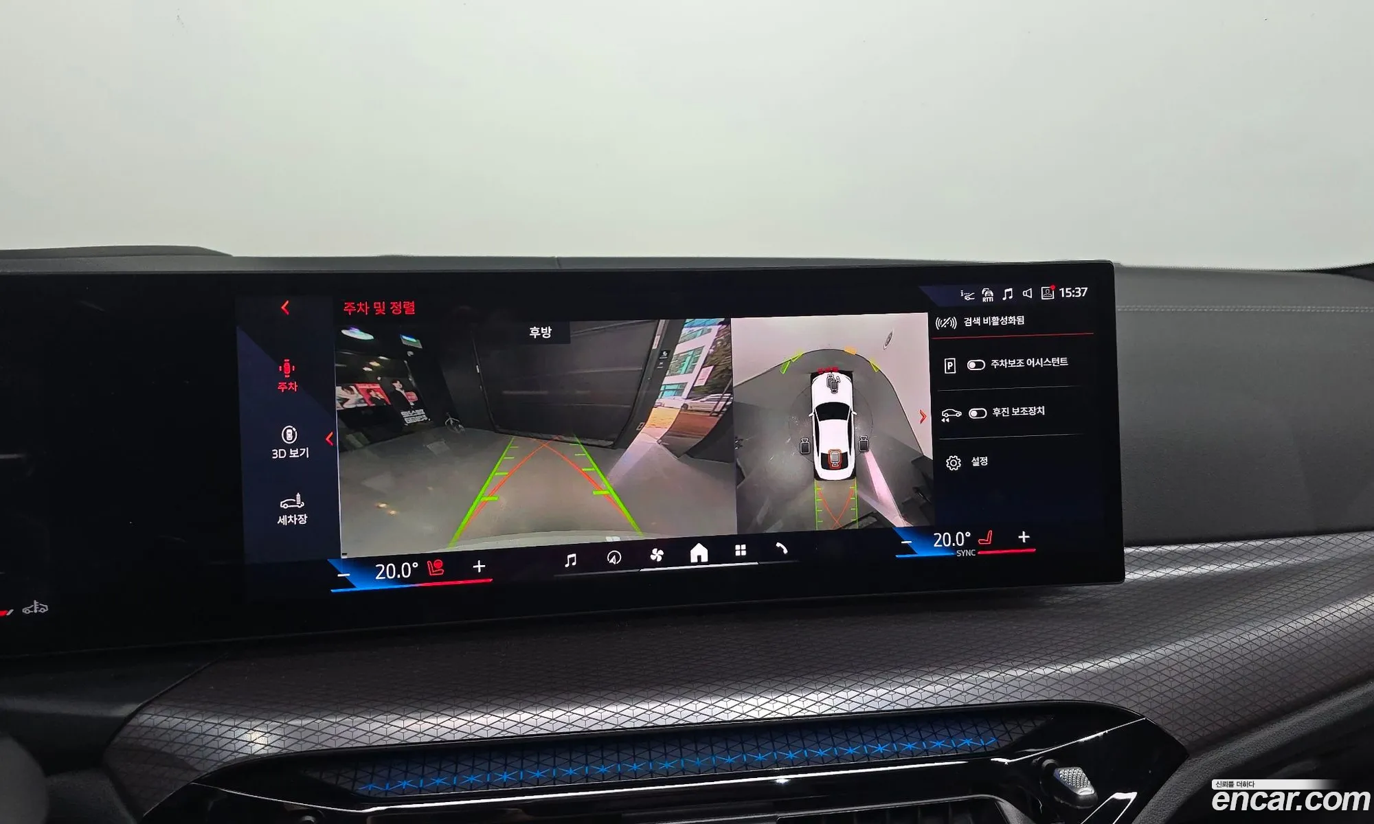 BMW 4 Series 2025 — 14