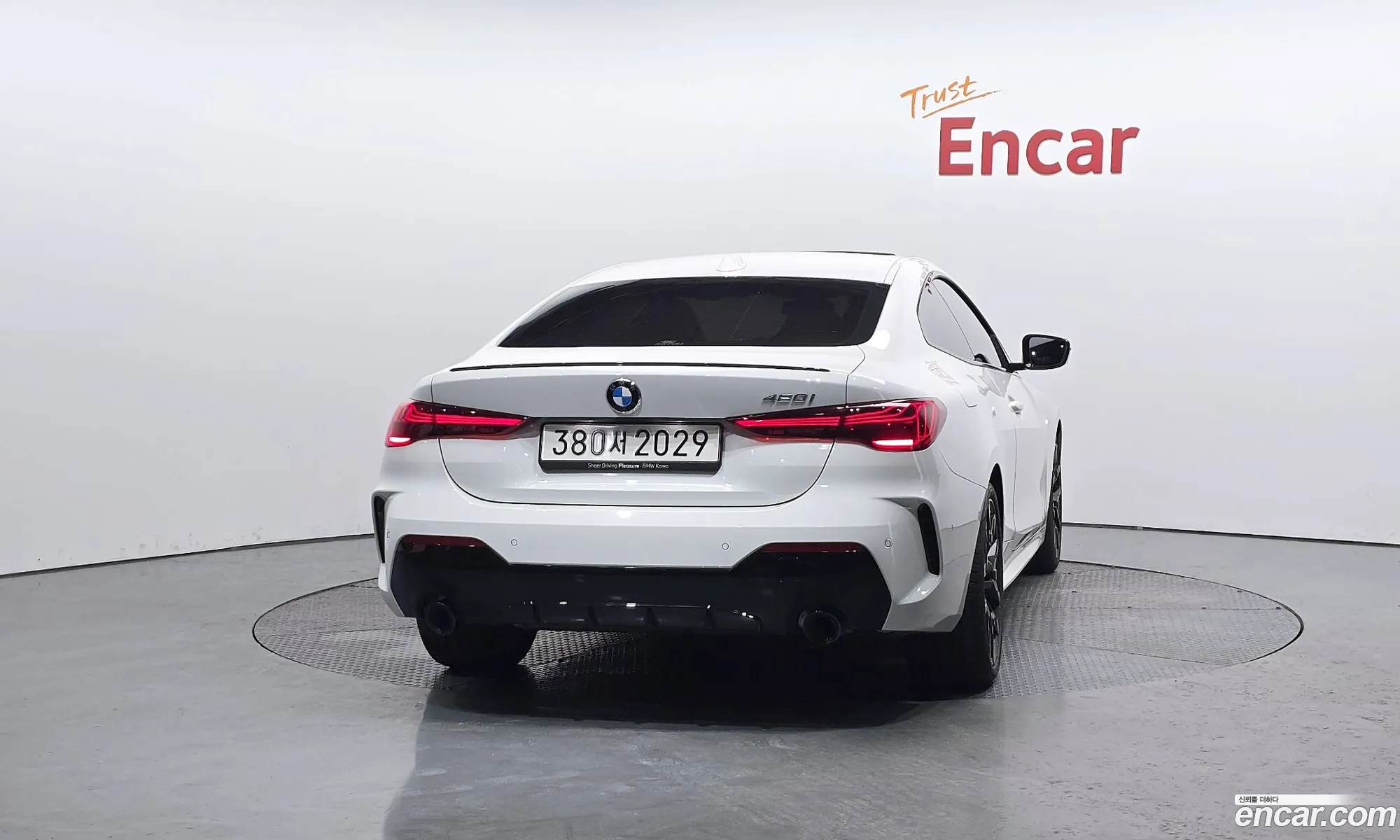 BMW 4 Series 2025 — 3