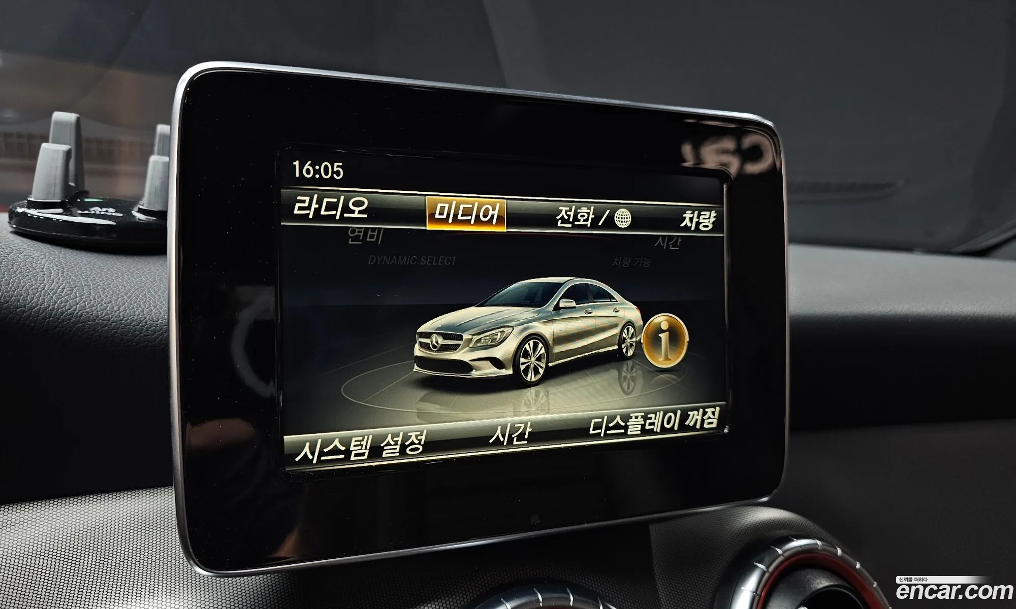 Mercedes-Benz CLA-Class C117 2017 — 3