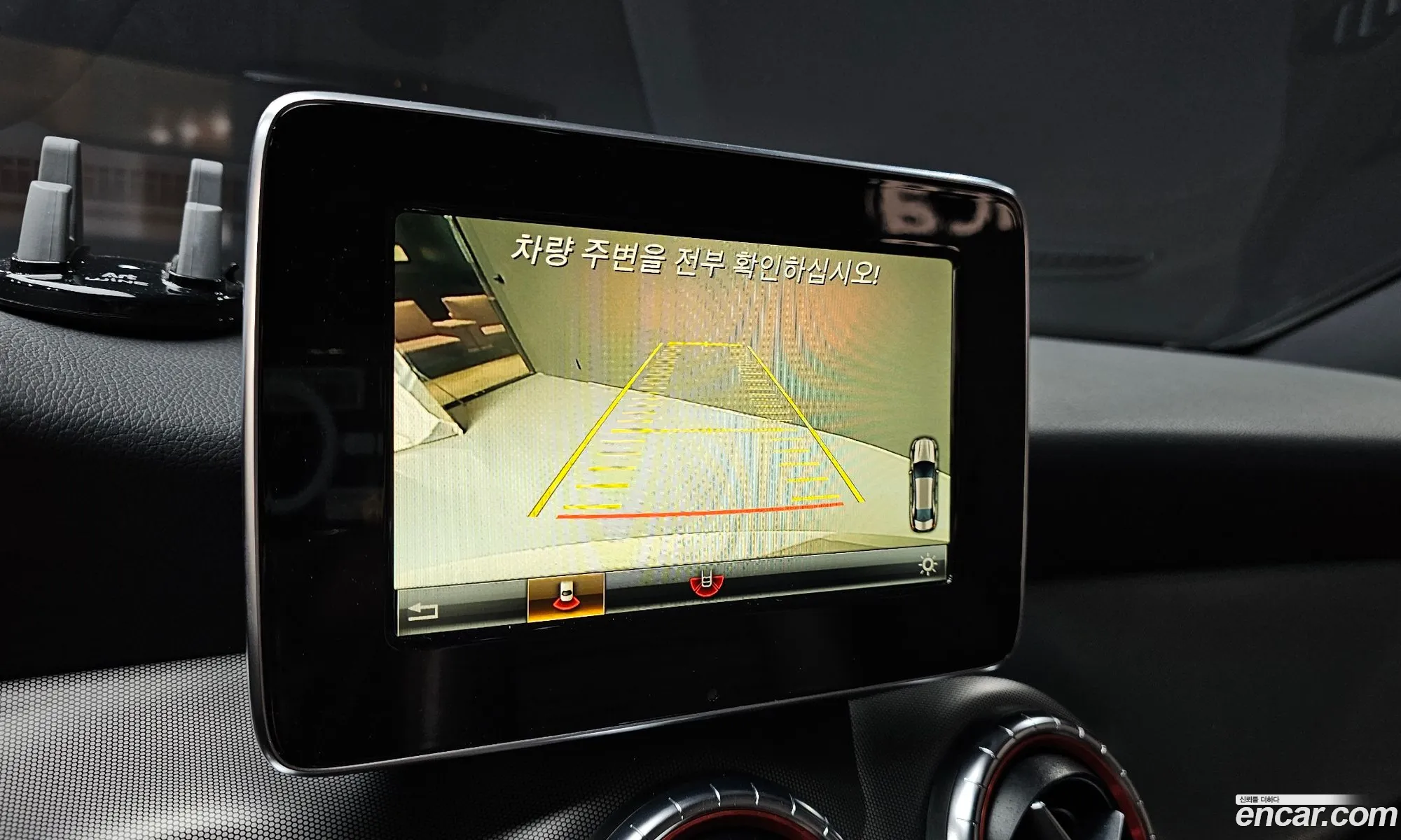 Mercedes-Benz CLA-Class C117 2017 — 31