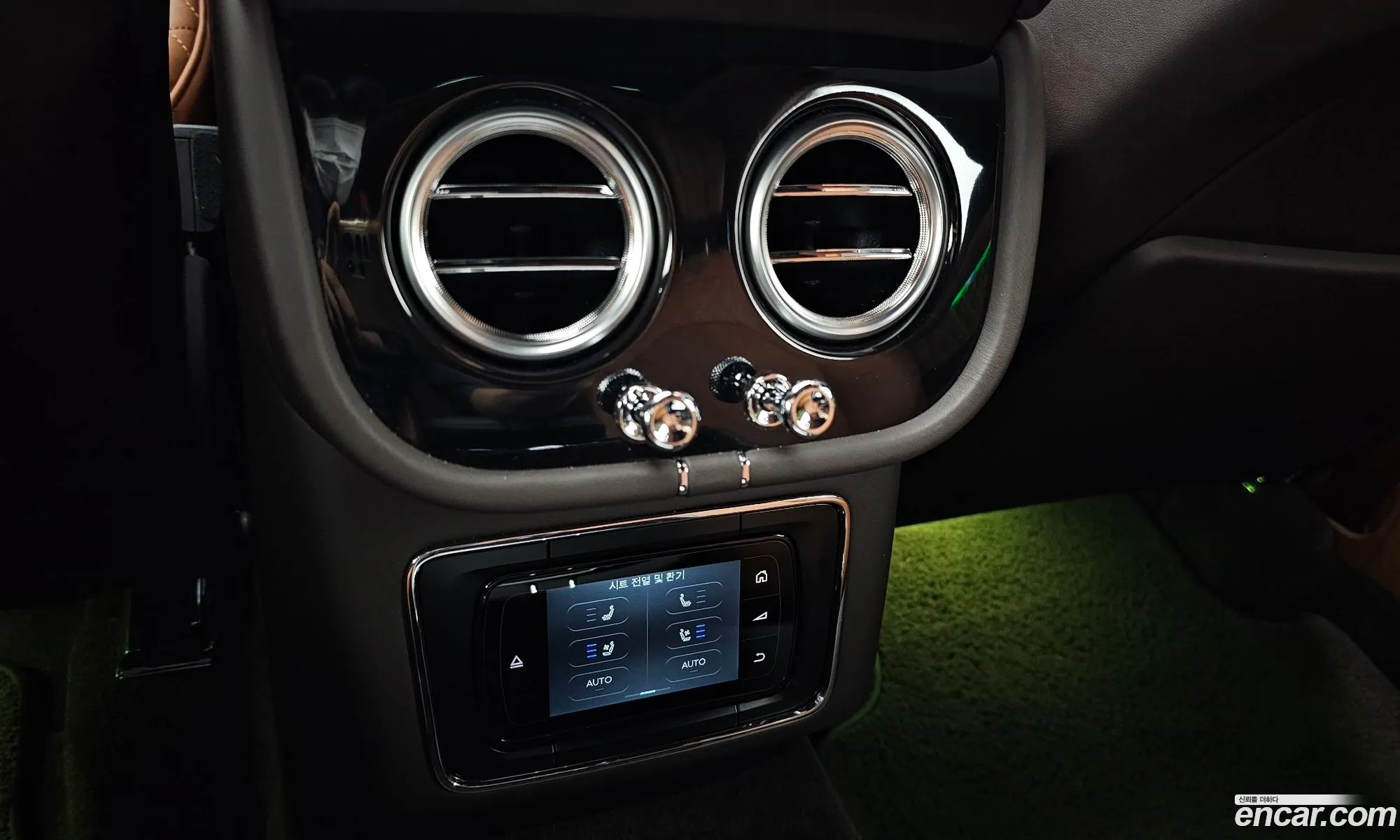 Bentley Bentayga 2018 SJAAC14V1JC020508 — 3