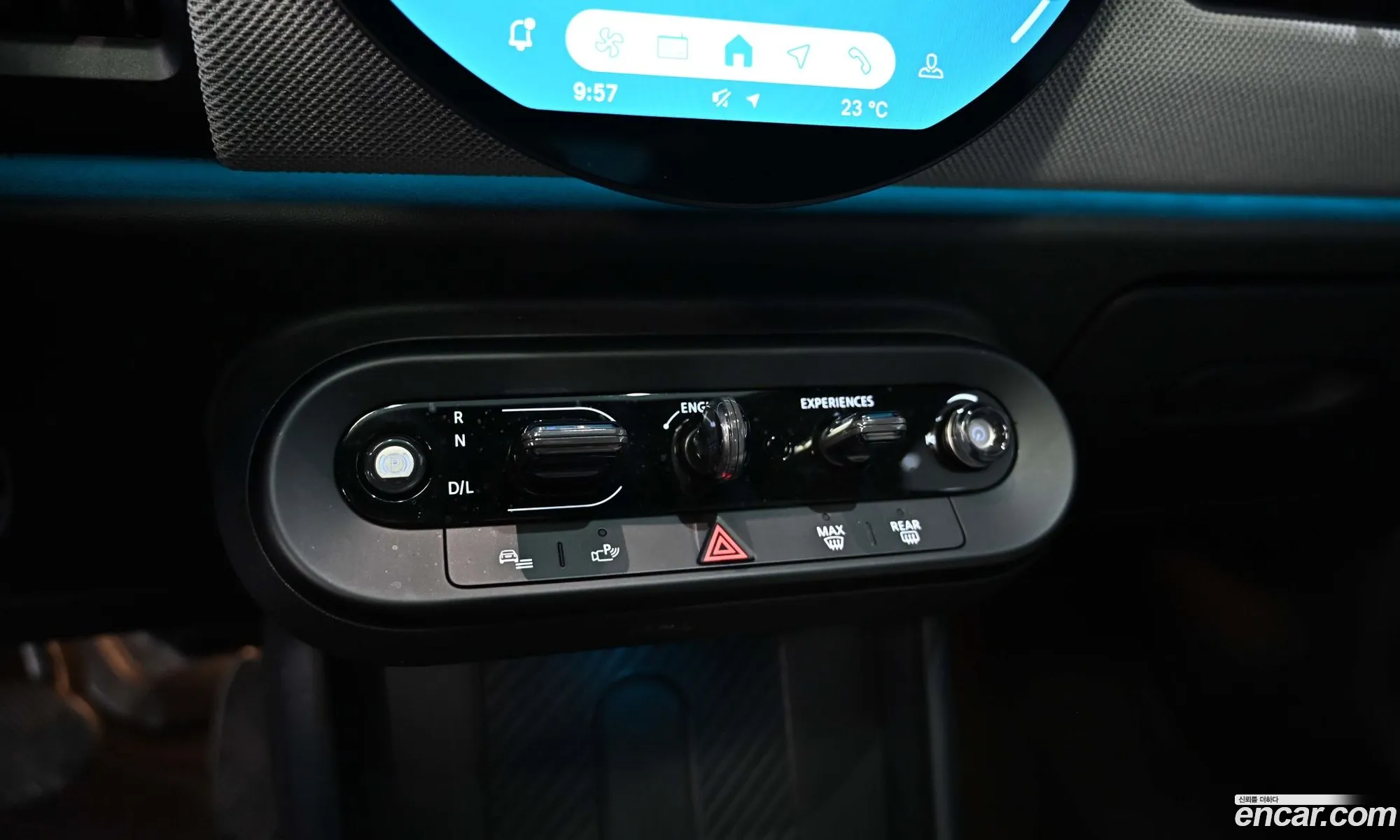 Mini Cooper S 2025 — 6