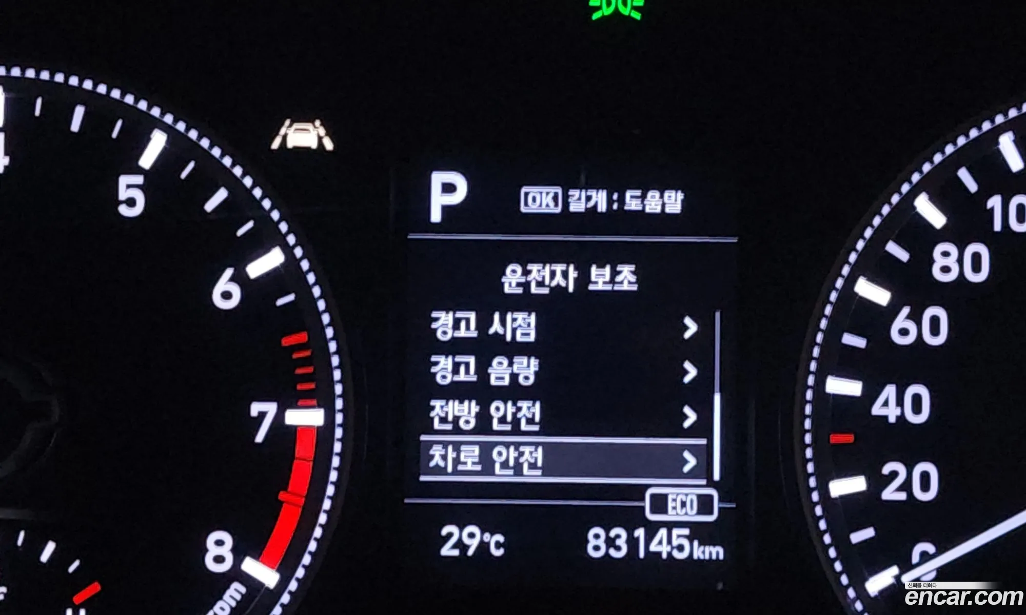 Hyundai Santa Fe TM 2018 — 2