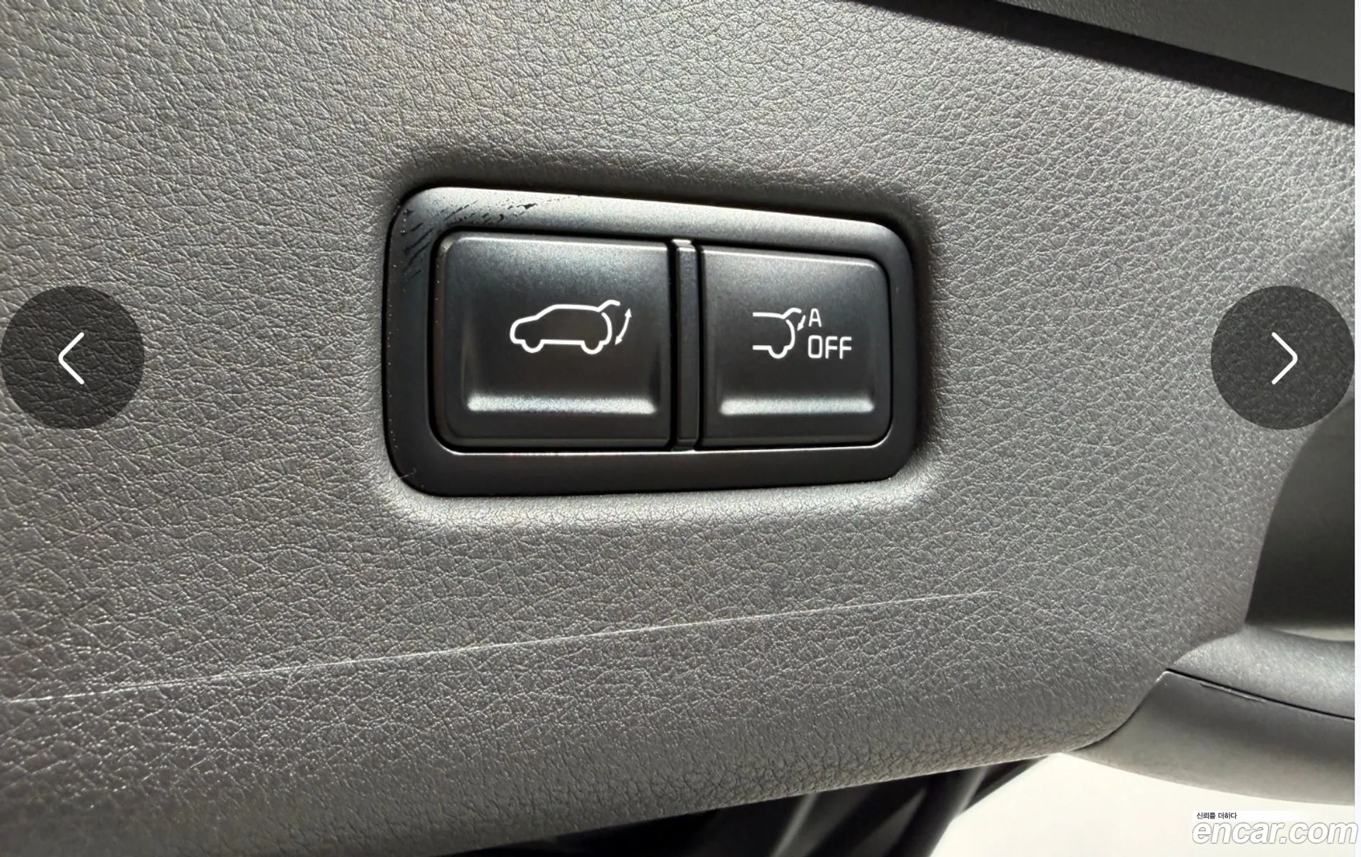 Kia Carnival 2024 — 6