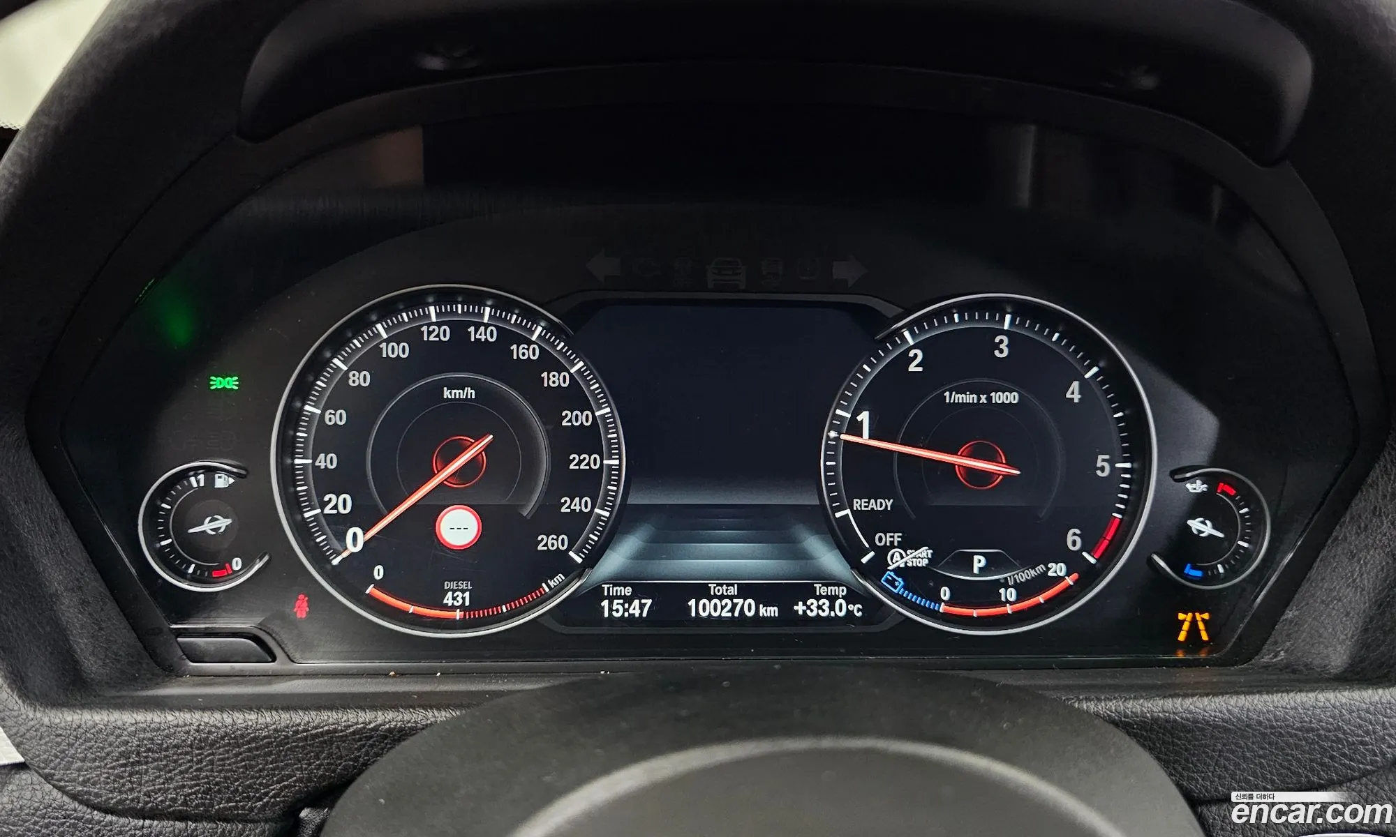 BMW 3 Series GT 2020 — 29