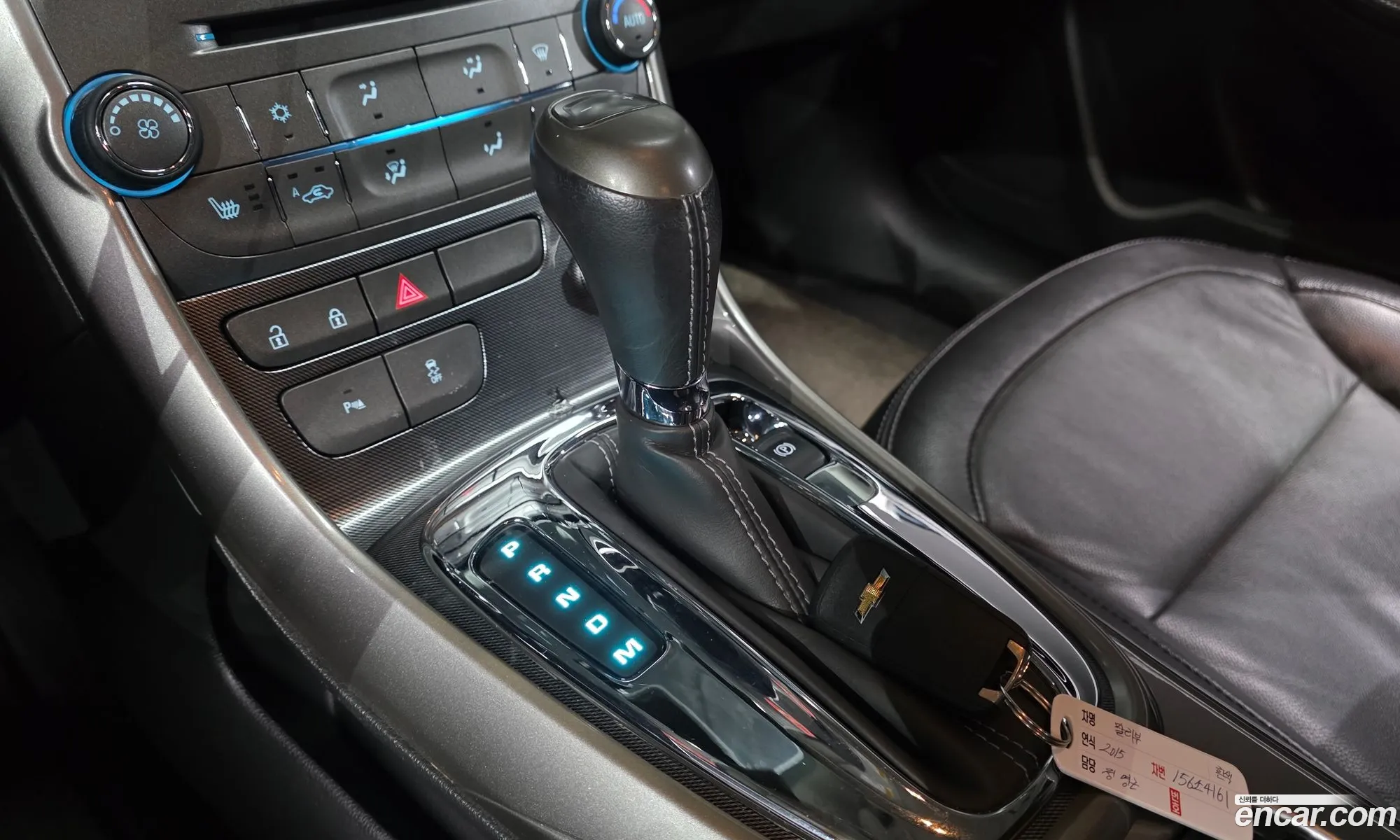 Chevrolet (GM Daewoo) Malibu 2015 — 21