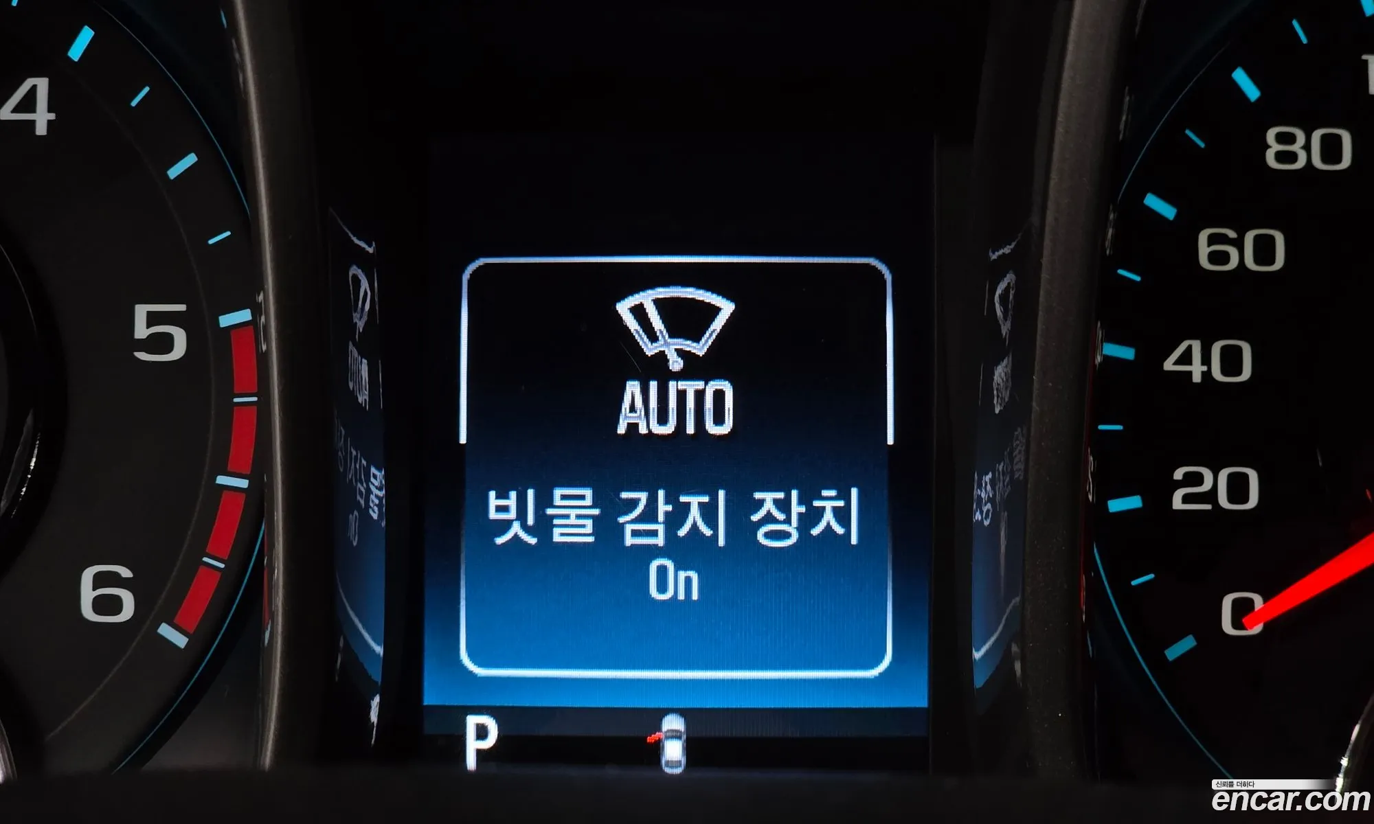 Chevrolet (GM Daewoo) Malibu 2015 — 33