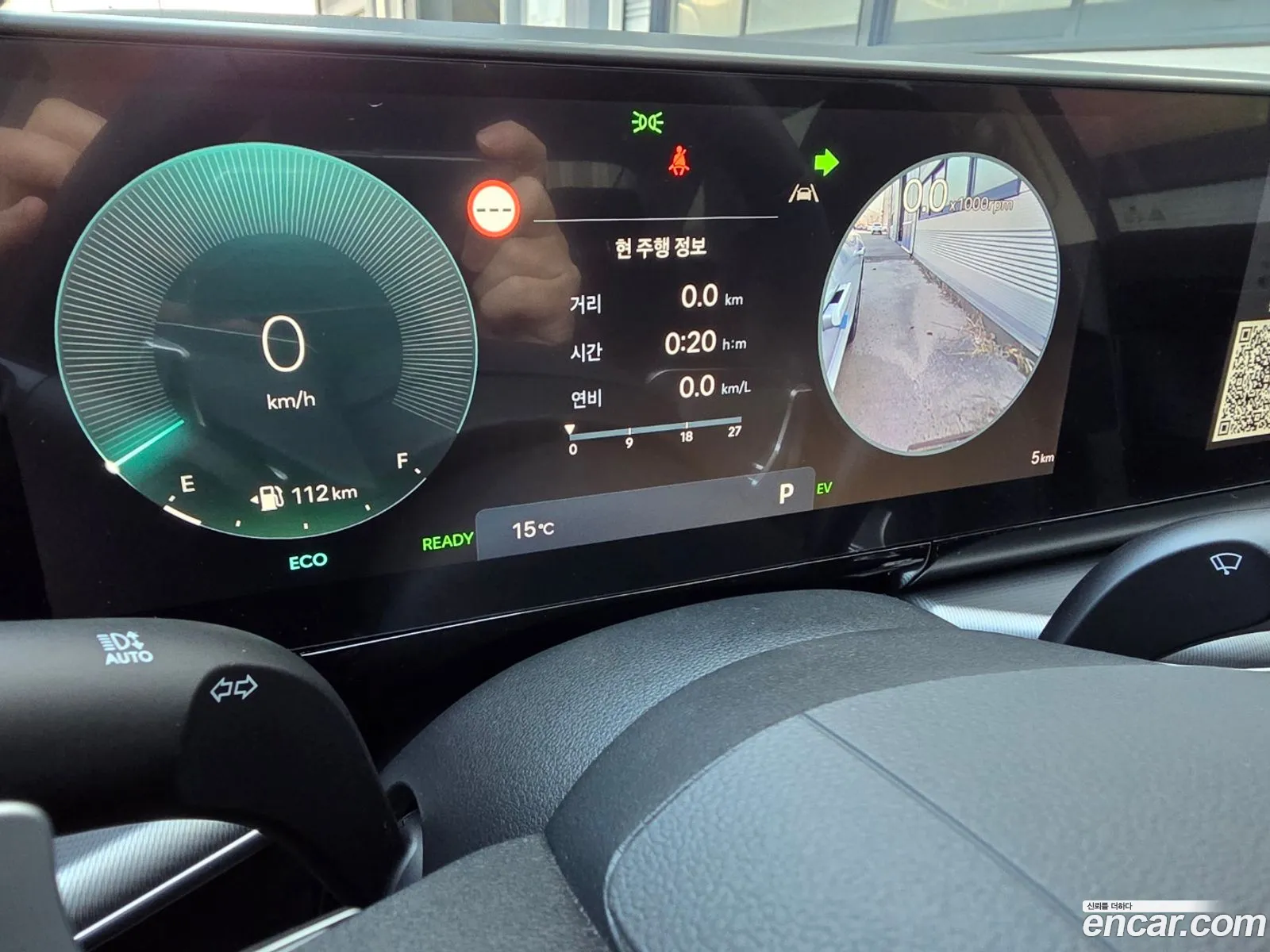 Hyundai Grandeur Hybrid 2026 — 18