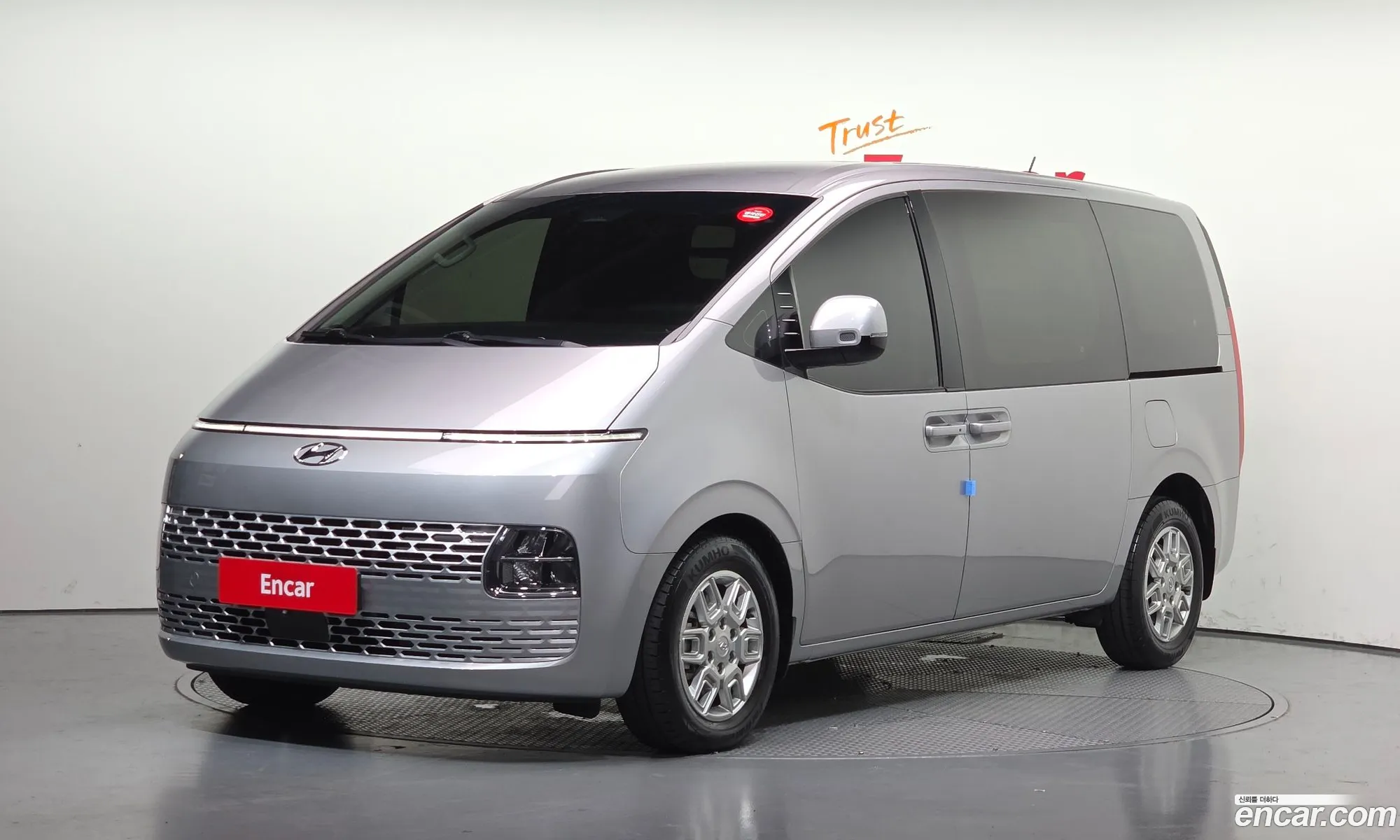 Hyundai Staria 2023 — 17