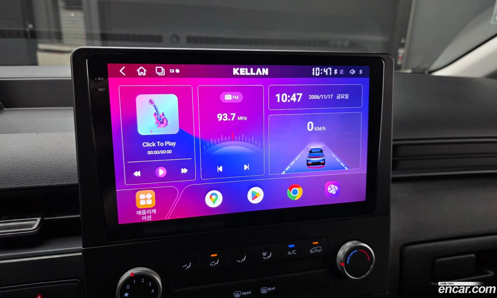 Hyundai Staria 2023 — 30