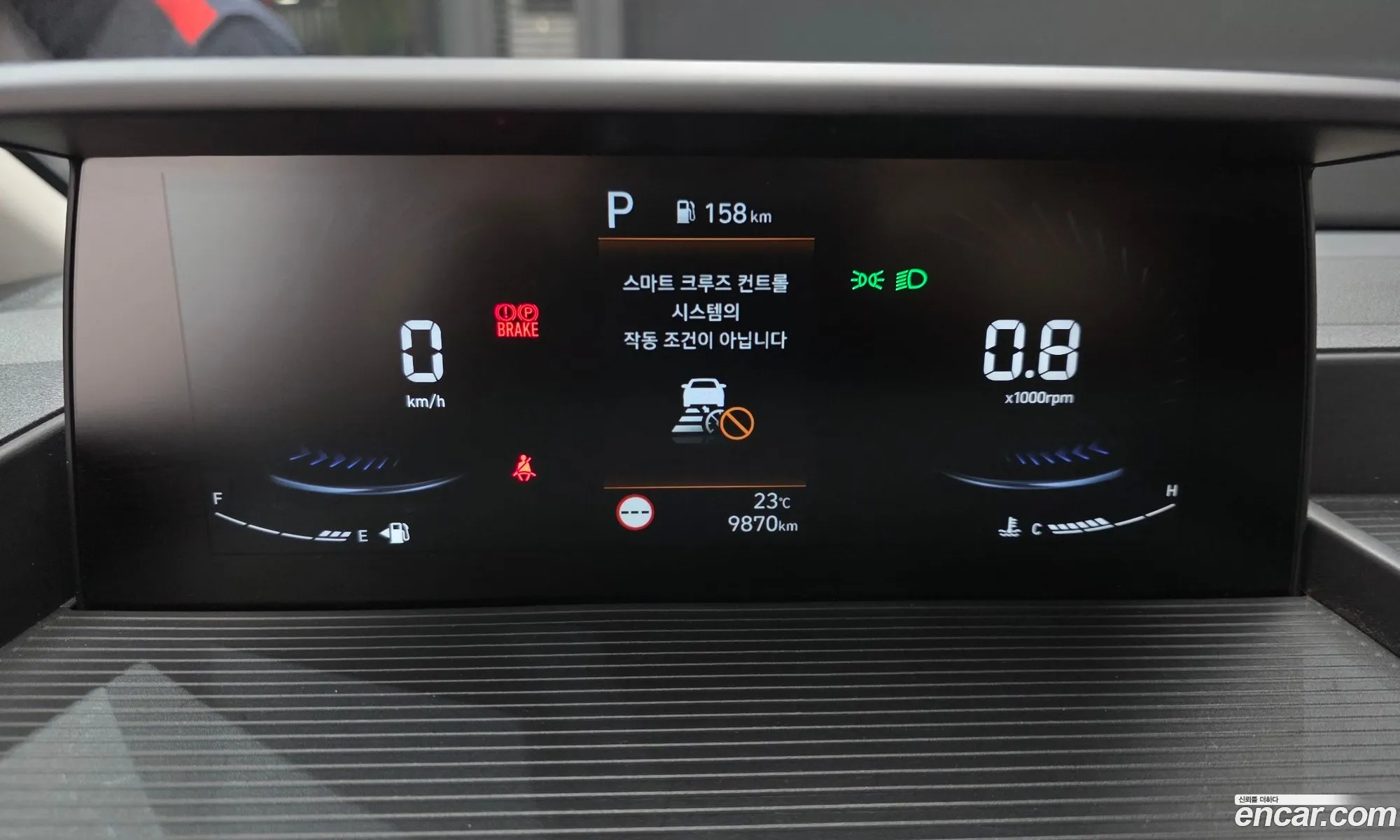 Hyundai Staria 2023 — 6