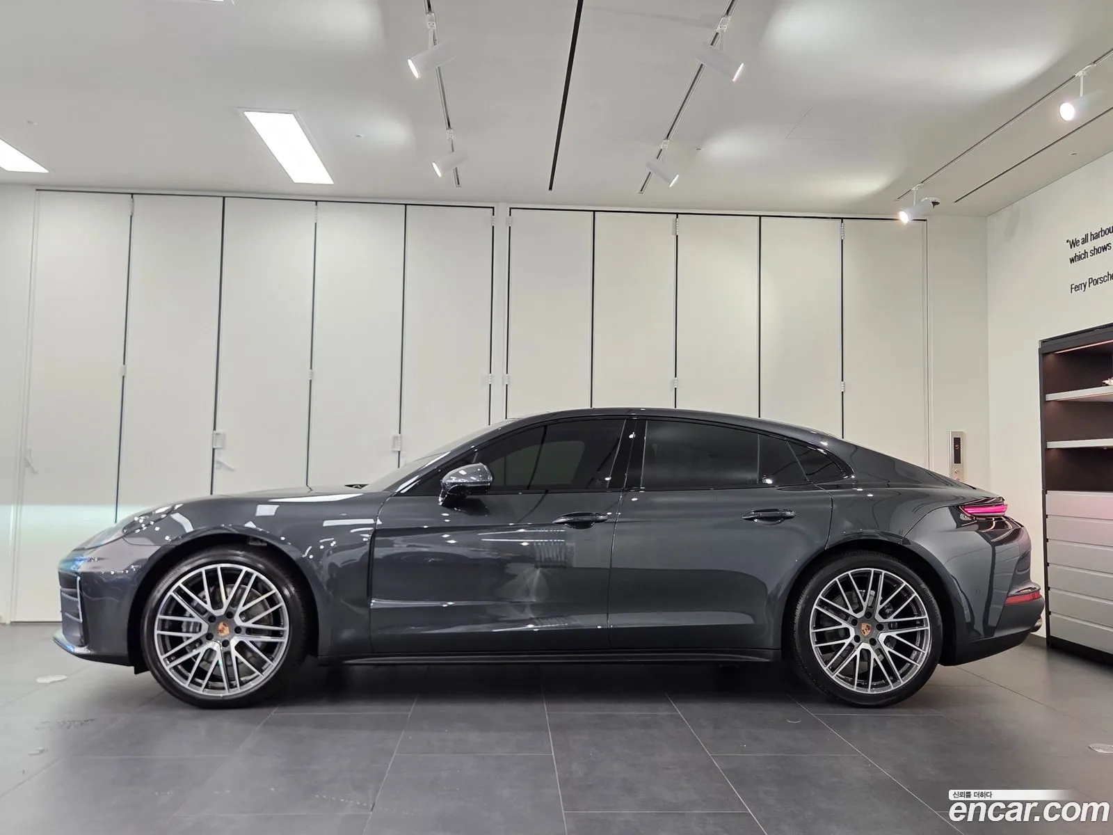 Porsche Panamera 2026 — 11
