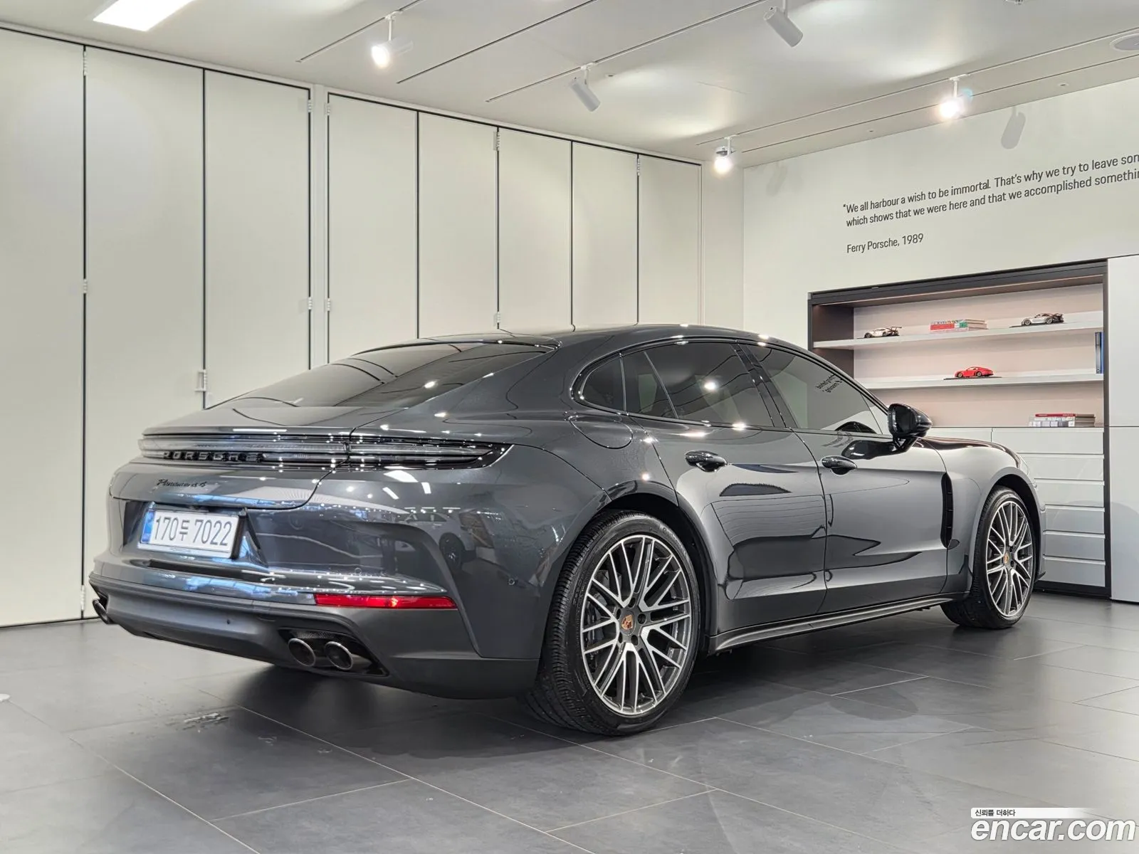 Porsche Panamera 2026 — 6