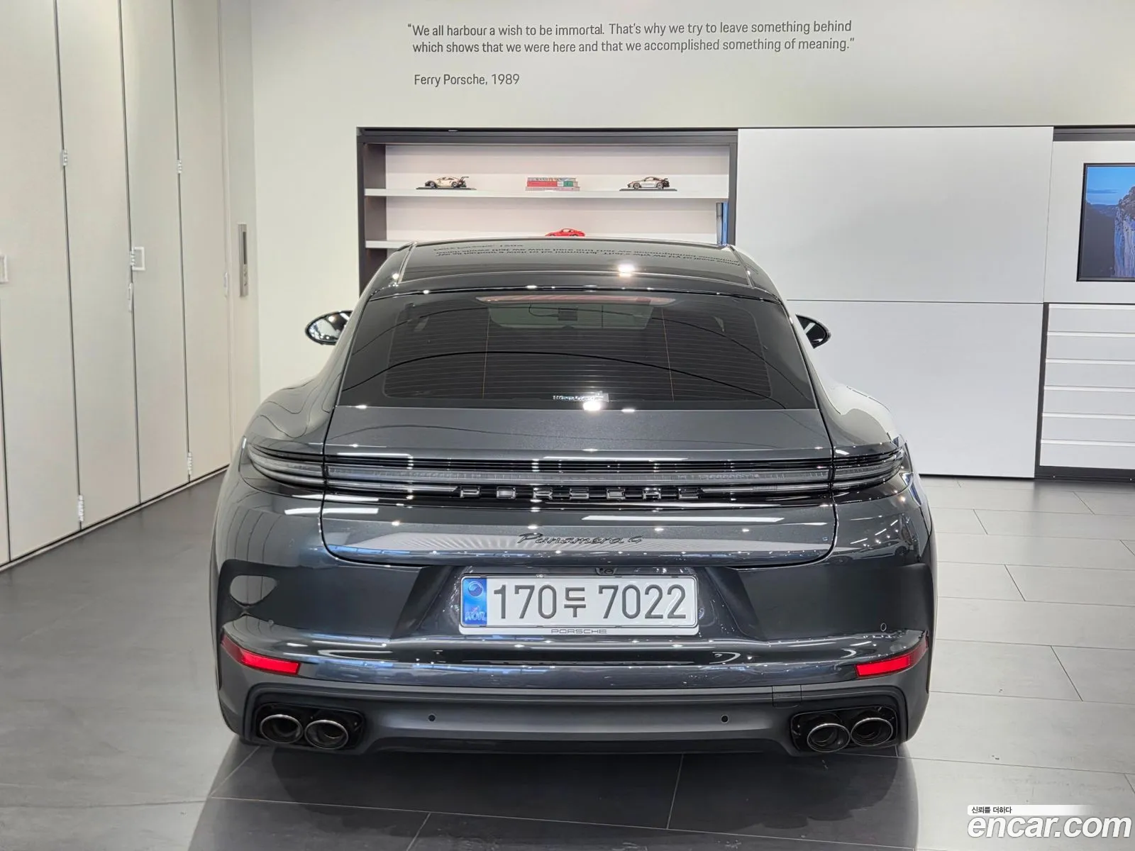 Porsche Panamera 2026 — 5