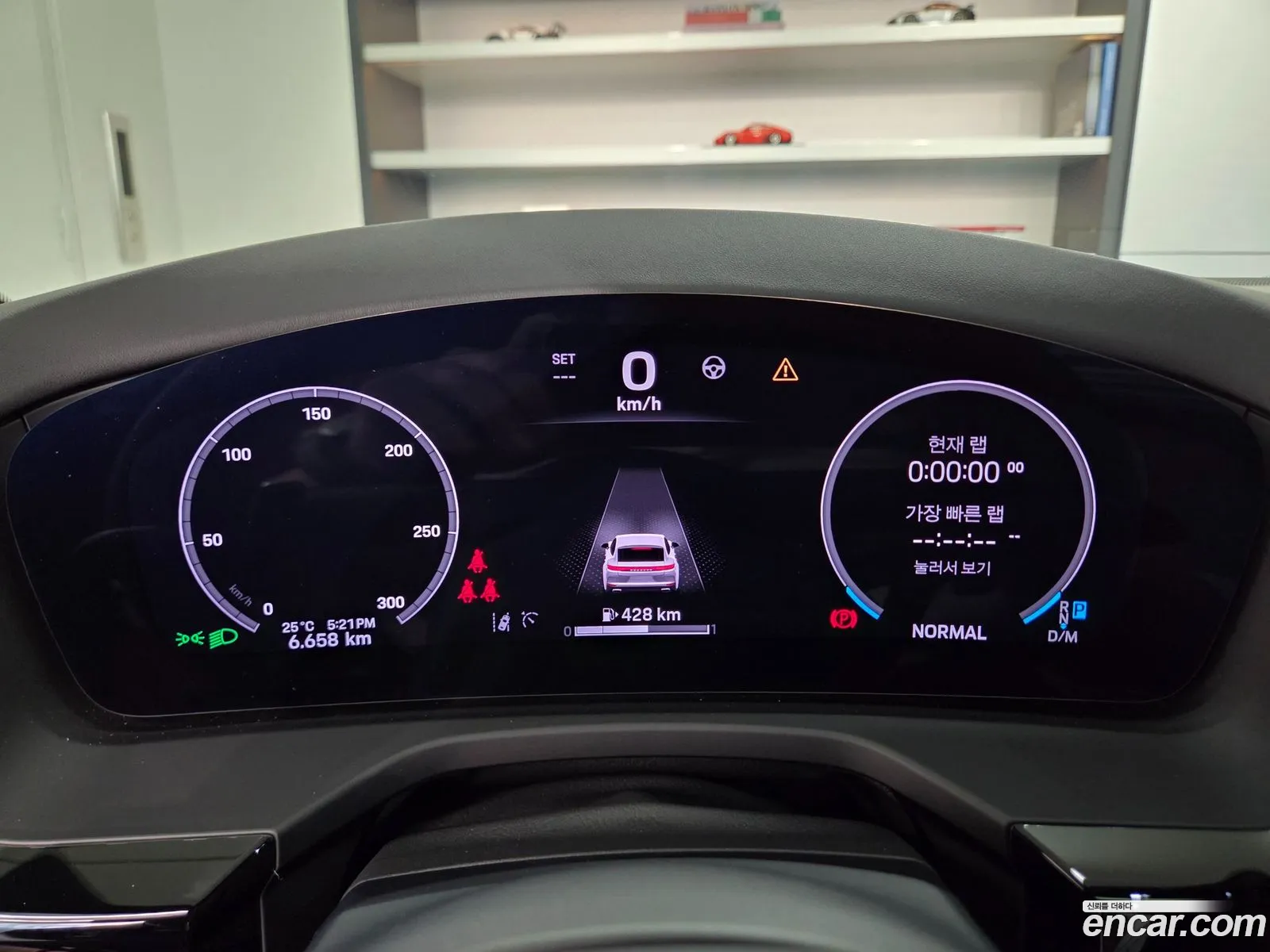 Porsche Panamera 2026 — 7