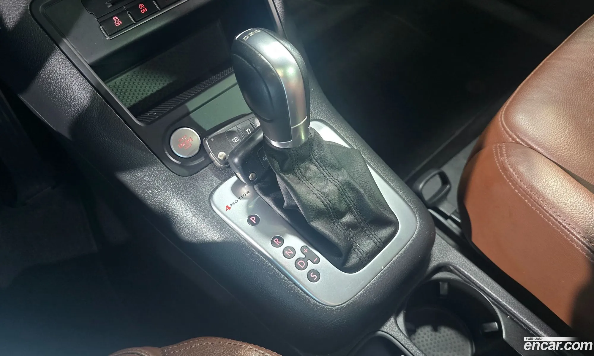 Volkswagen Tiguan 2015 — 15