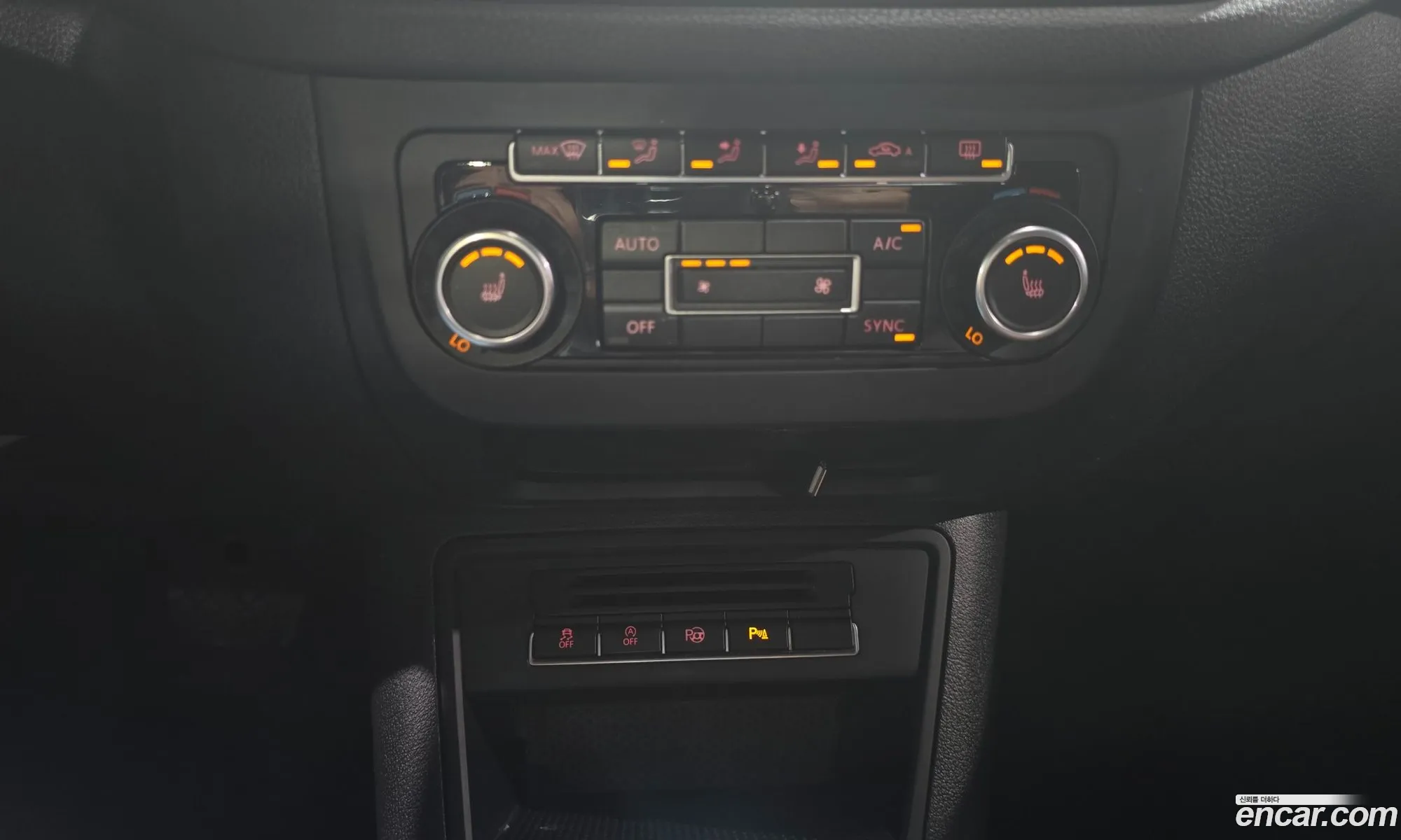 Volkswagen Tiguan 2015 — 5