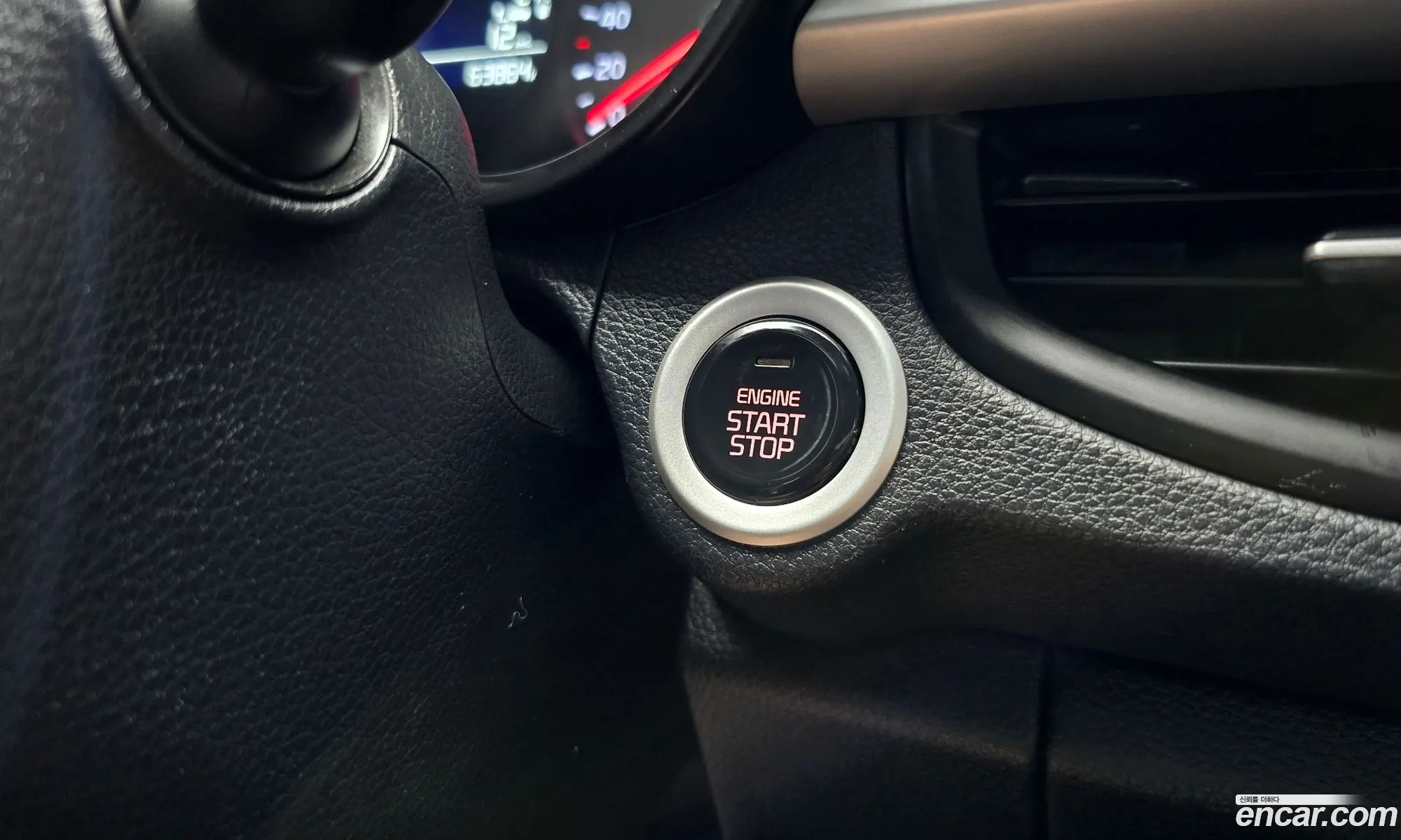 Kia Morning 2017 KNAB3511BHT112683 — 2