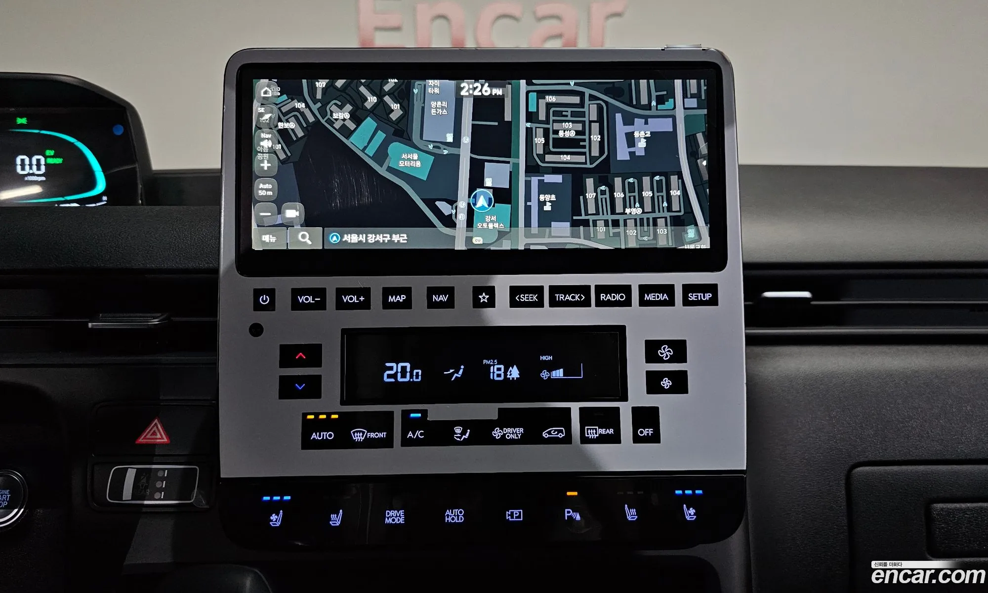 Hyundai Staria 2025 — 20