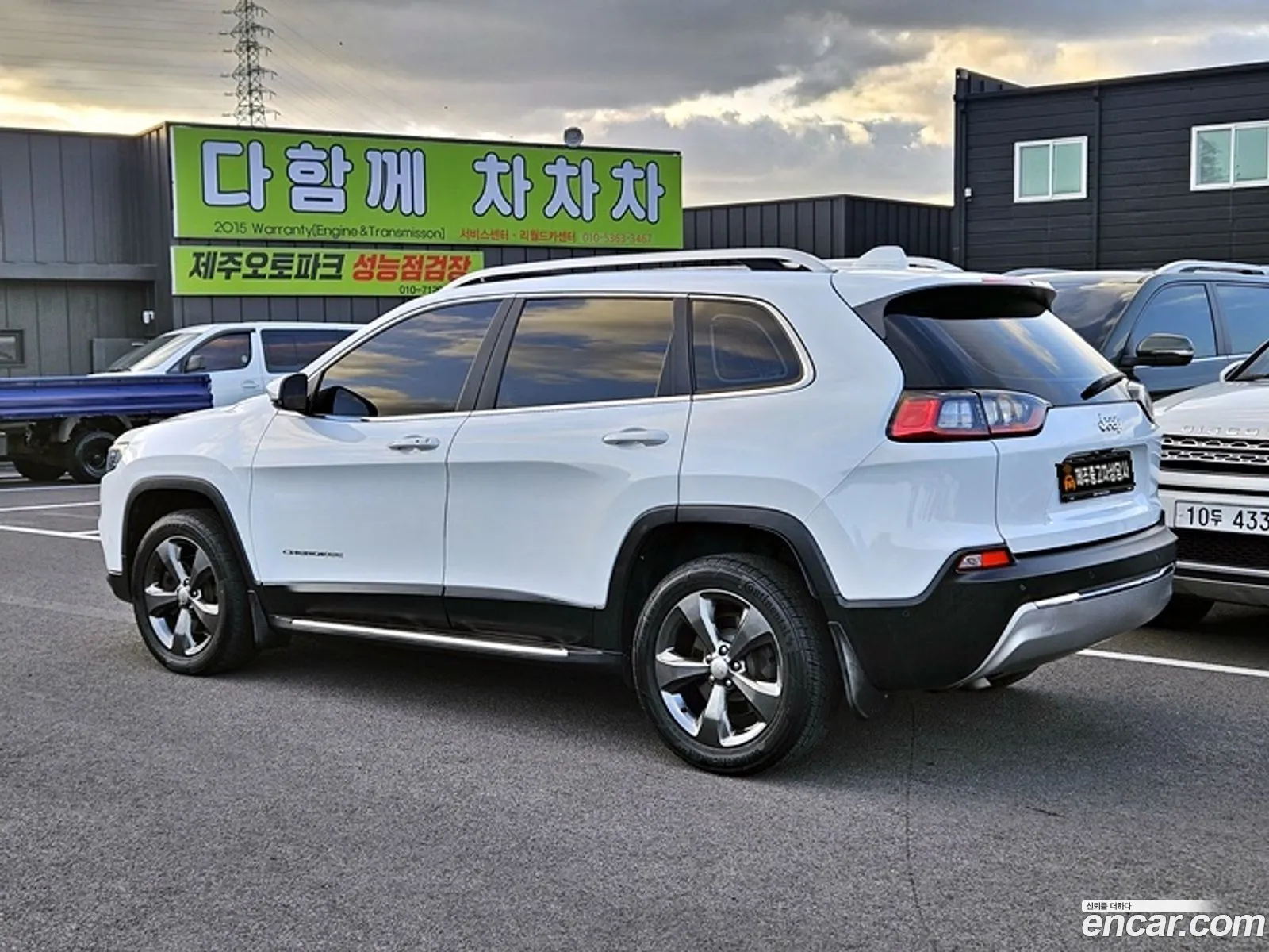 Jeep Cherokee 2020 — 20