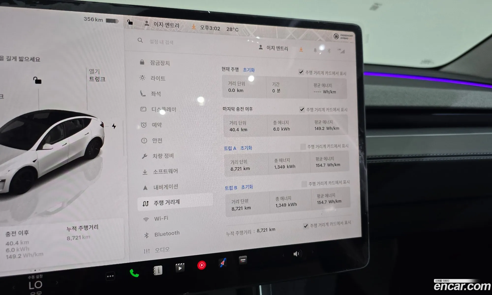 Tesla Model Y 2025 LRWYGCFJ3SC252839 — 34