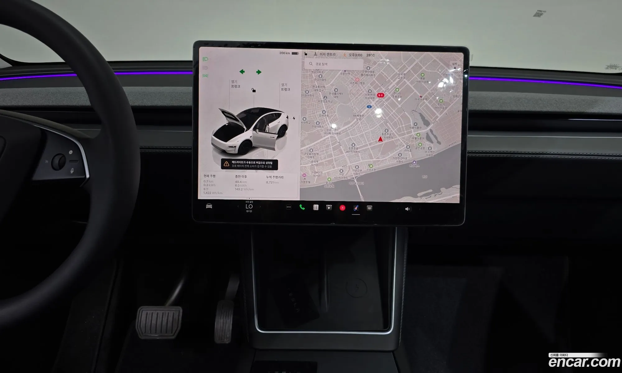 Tesla Model Y 2025 LRWYGCFJ3SC252839 — 15