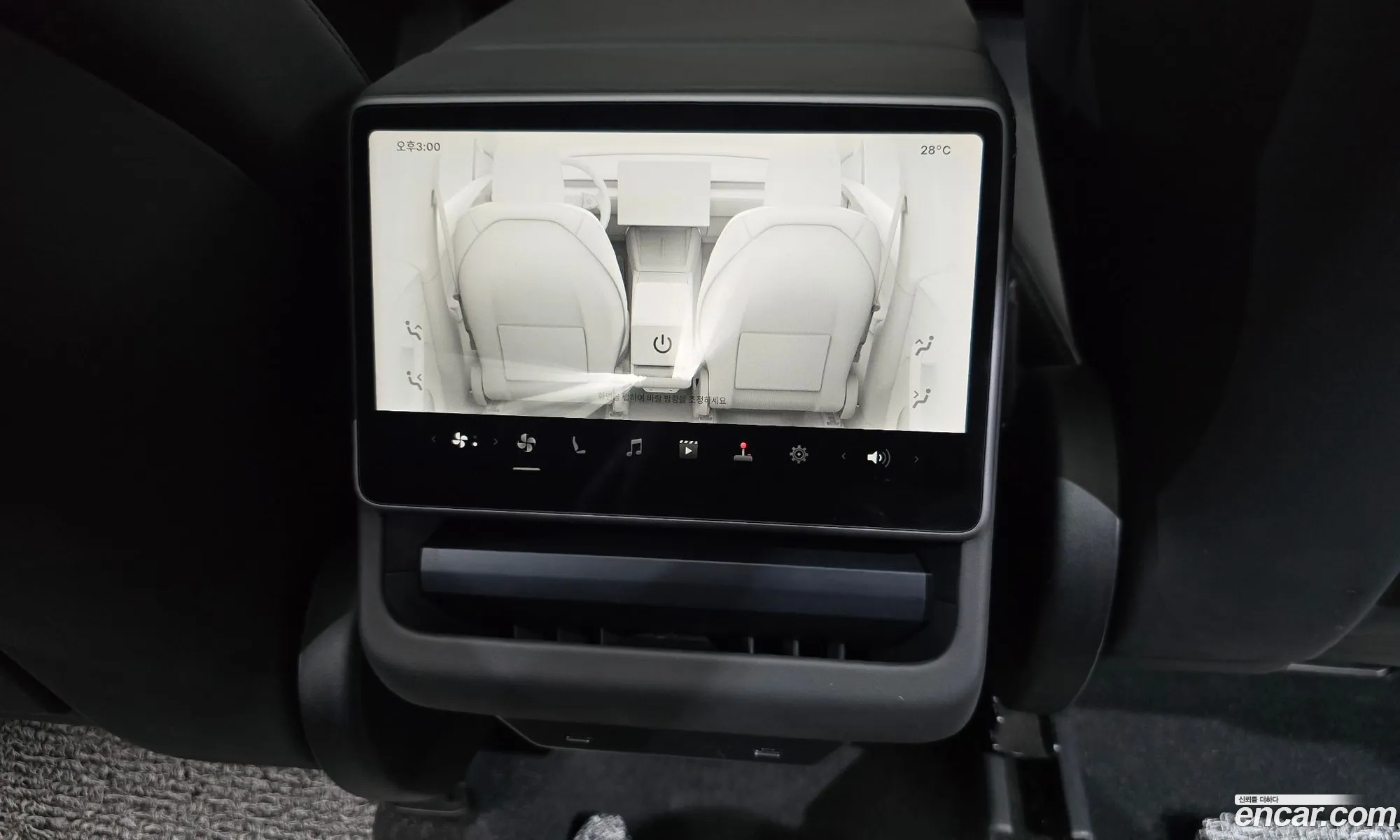 Tesla Model Y 2025 LRWYGCFJ3SC252839 — 9