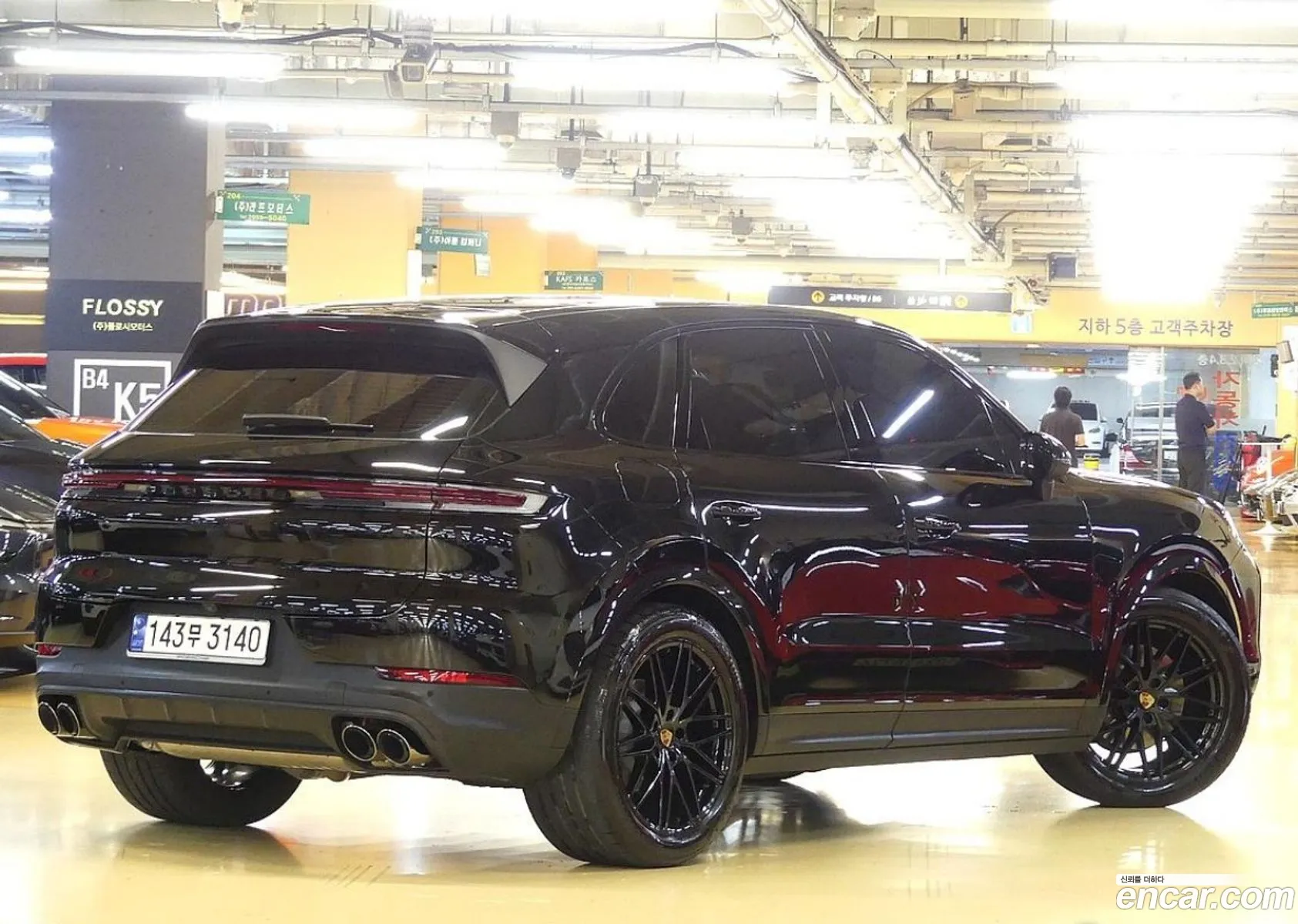Porsche Cayenne 2023 — 10